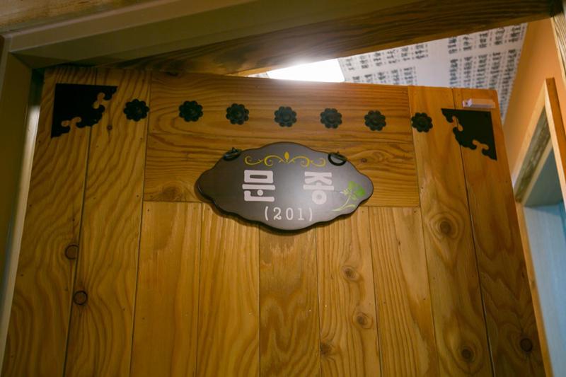 Ddlanchae Guesthouse - New Tower