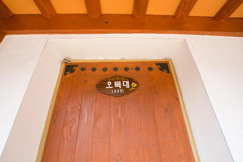 Ddlanchae Guesthouse - New Tower