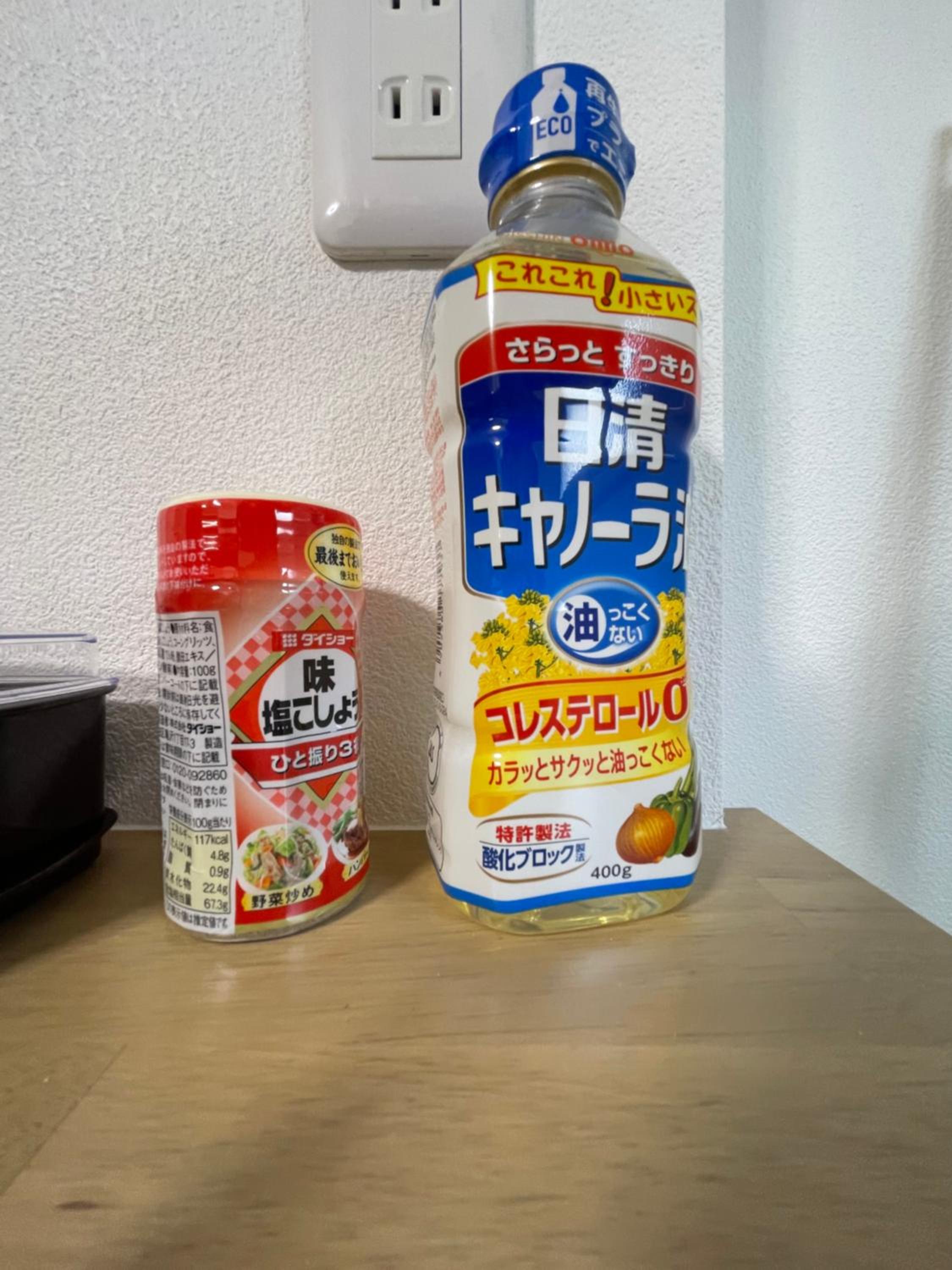 ASUKA 2階松Matsu