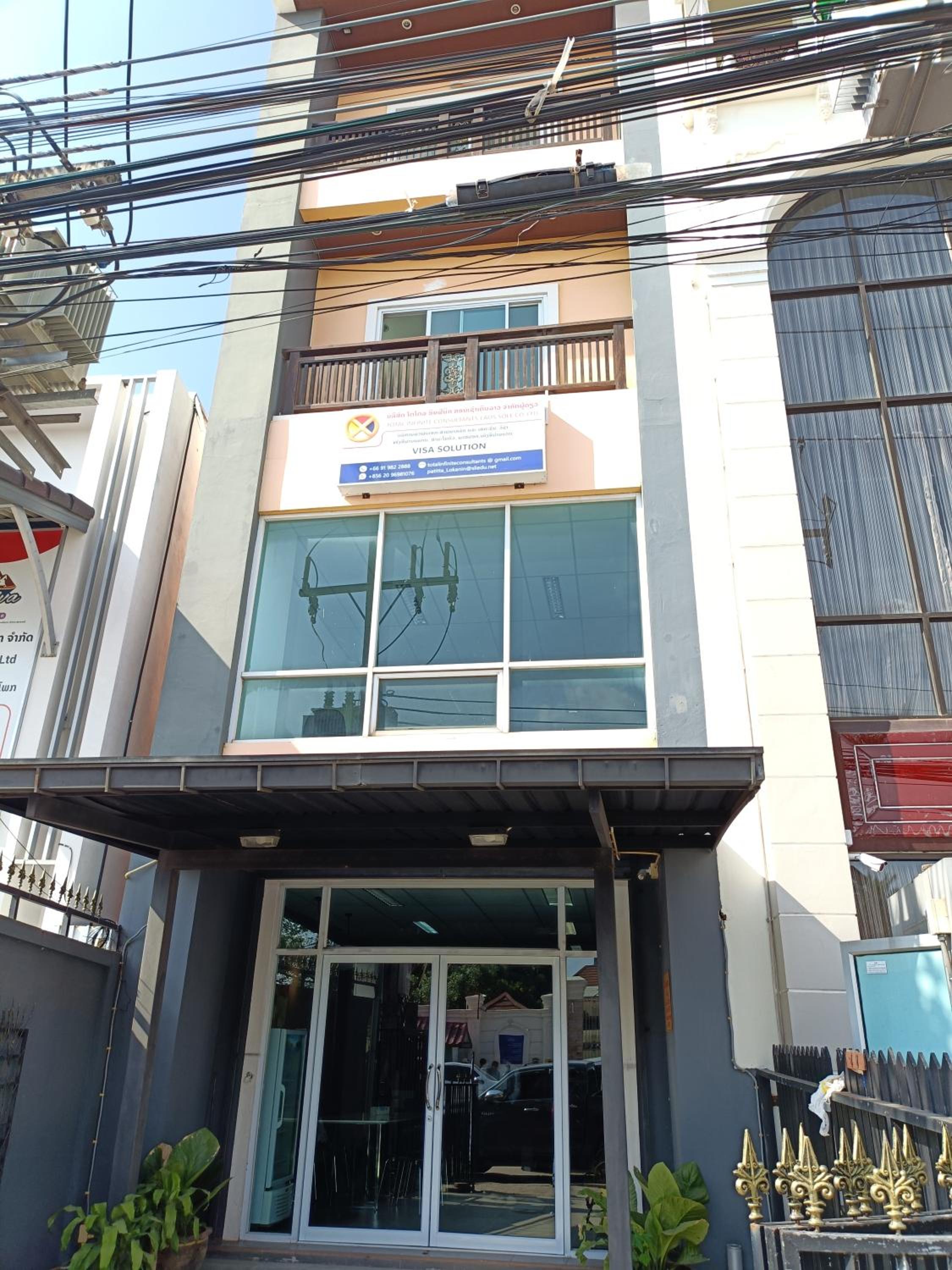 Total Infinite HOSTEL