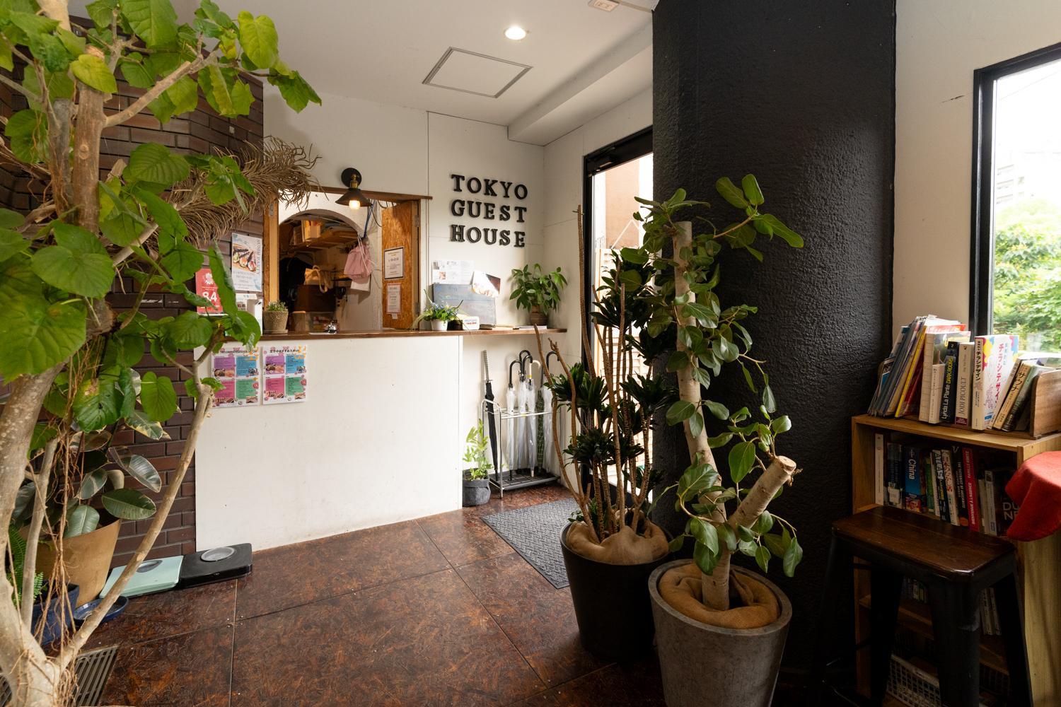 Tokyo Guest House Ouji Music Lounge