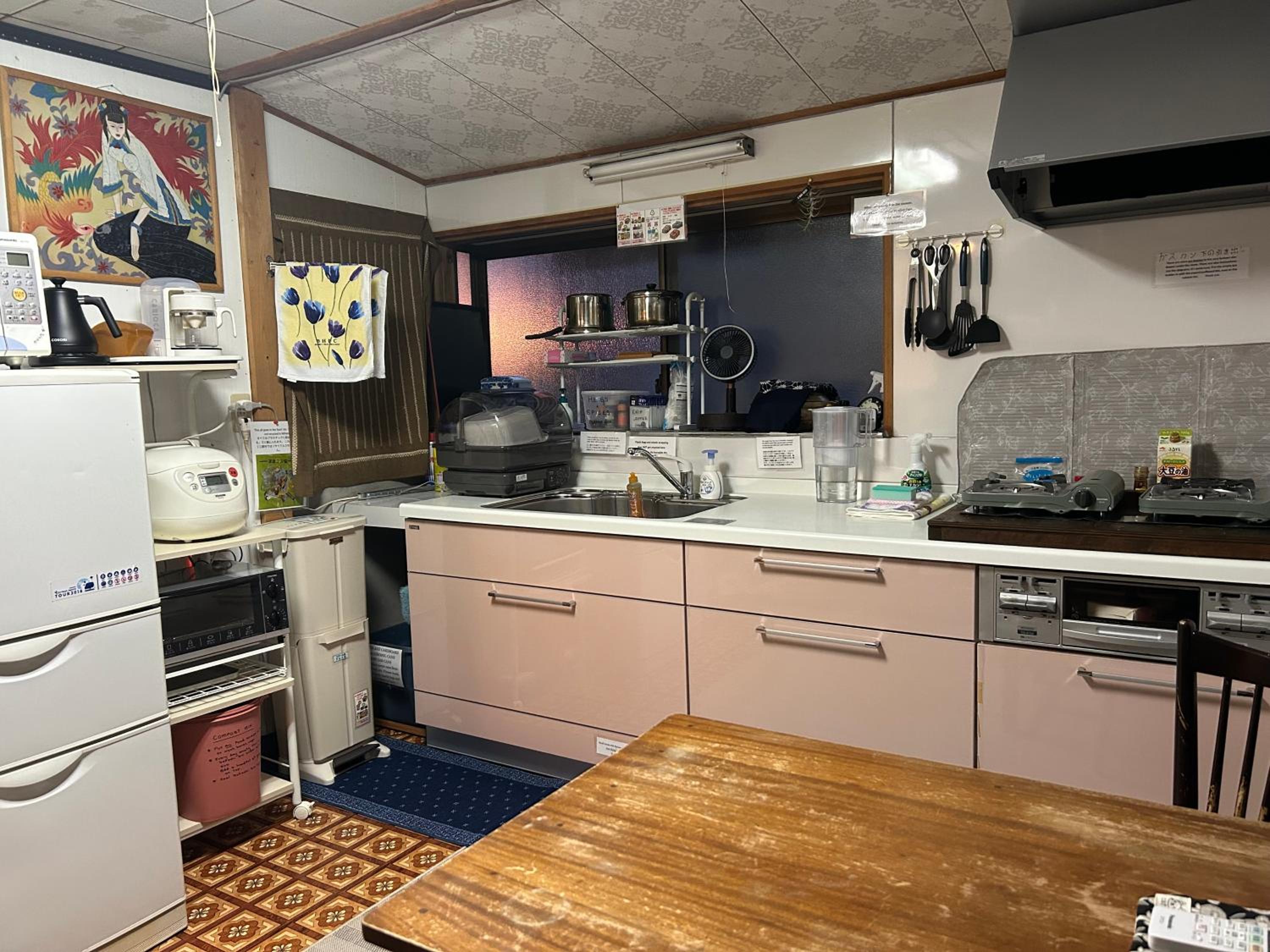 kitchen