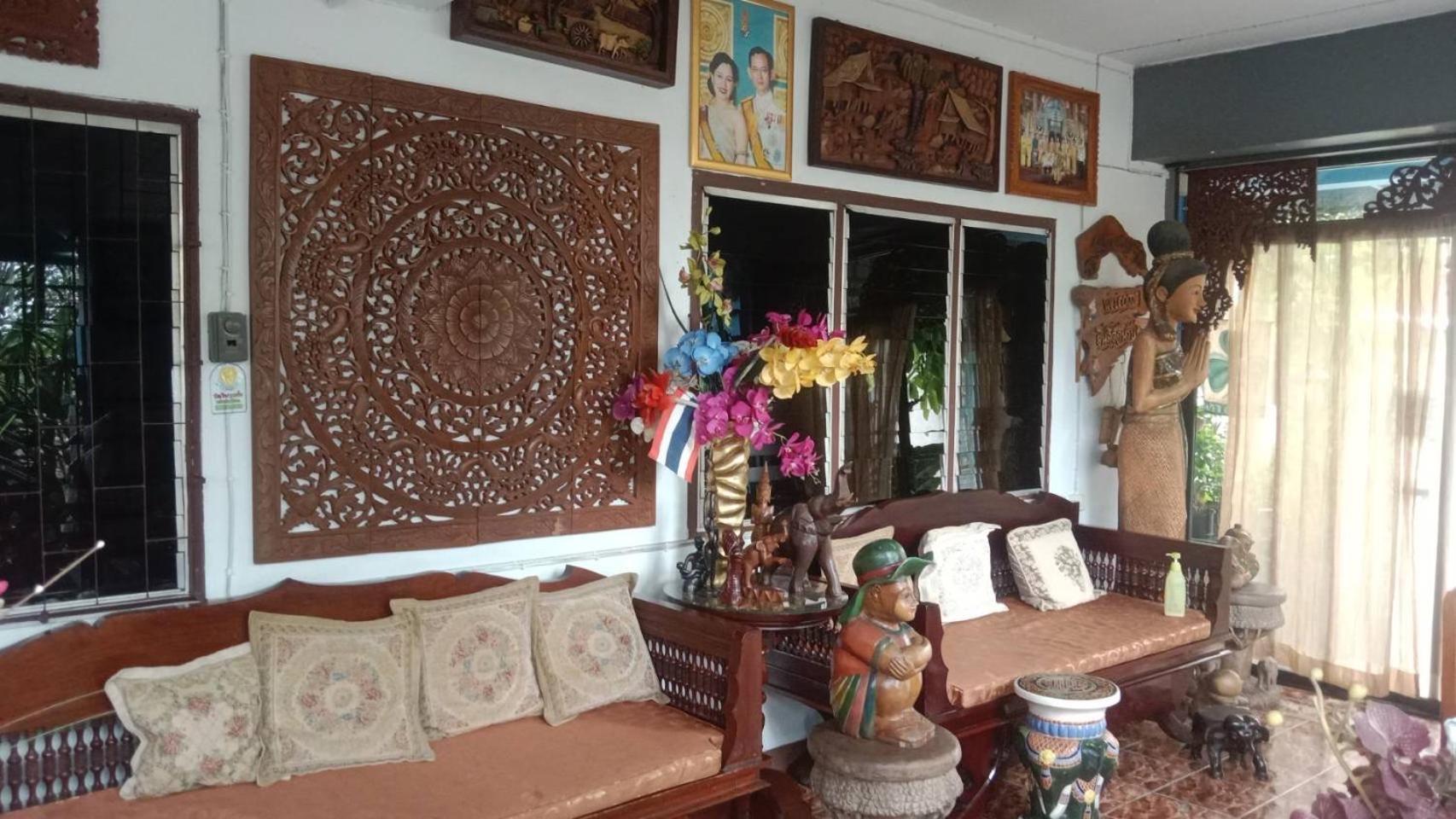 Saithong House