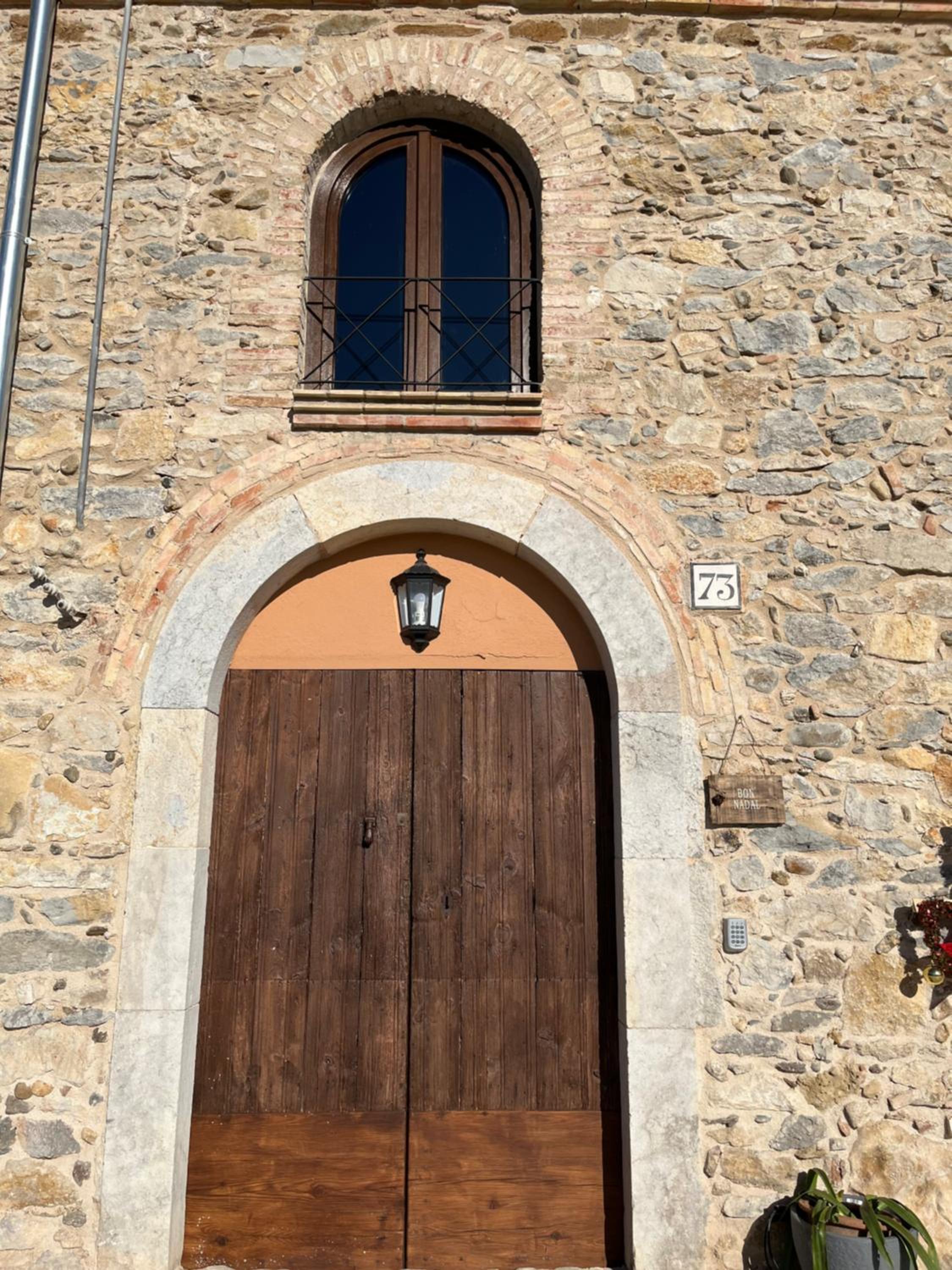 El Molí de Fornells