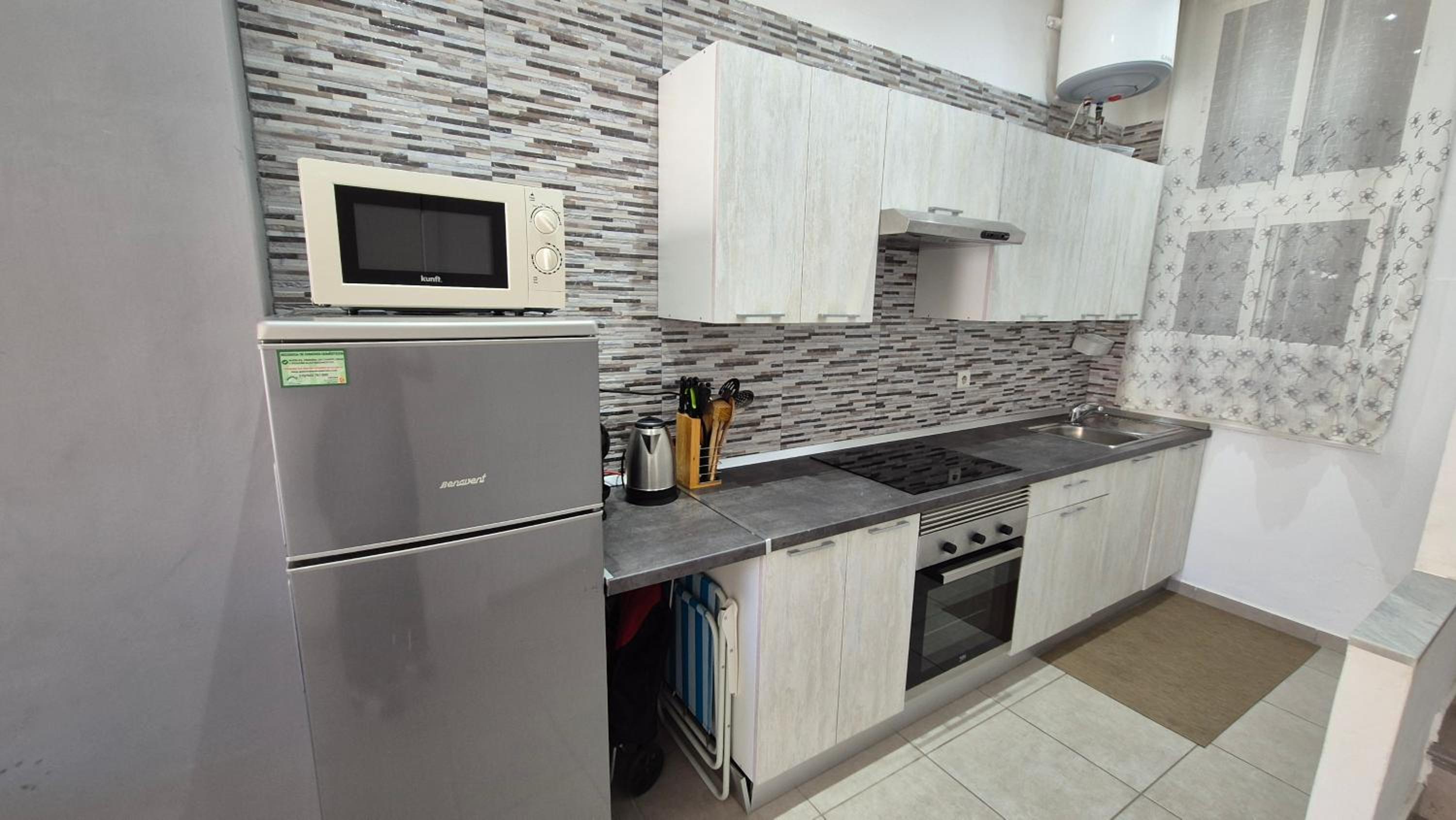 Appartamento Altamar Las Americas