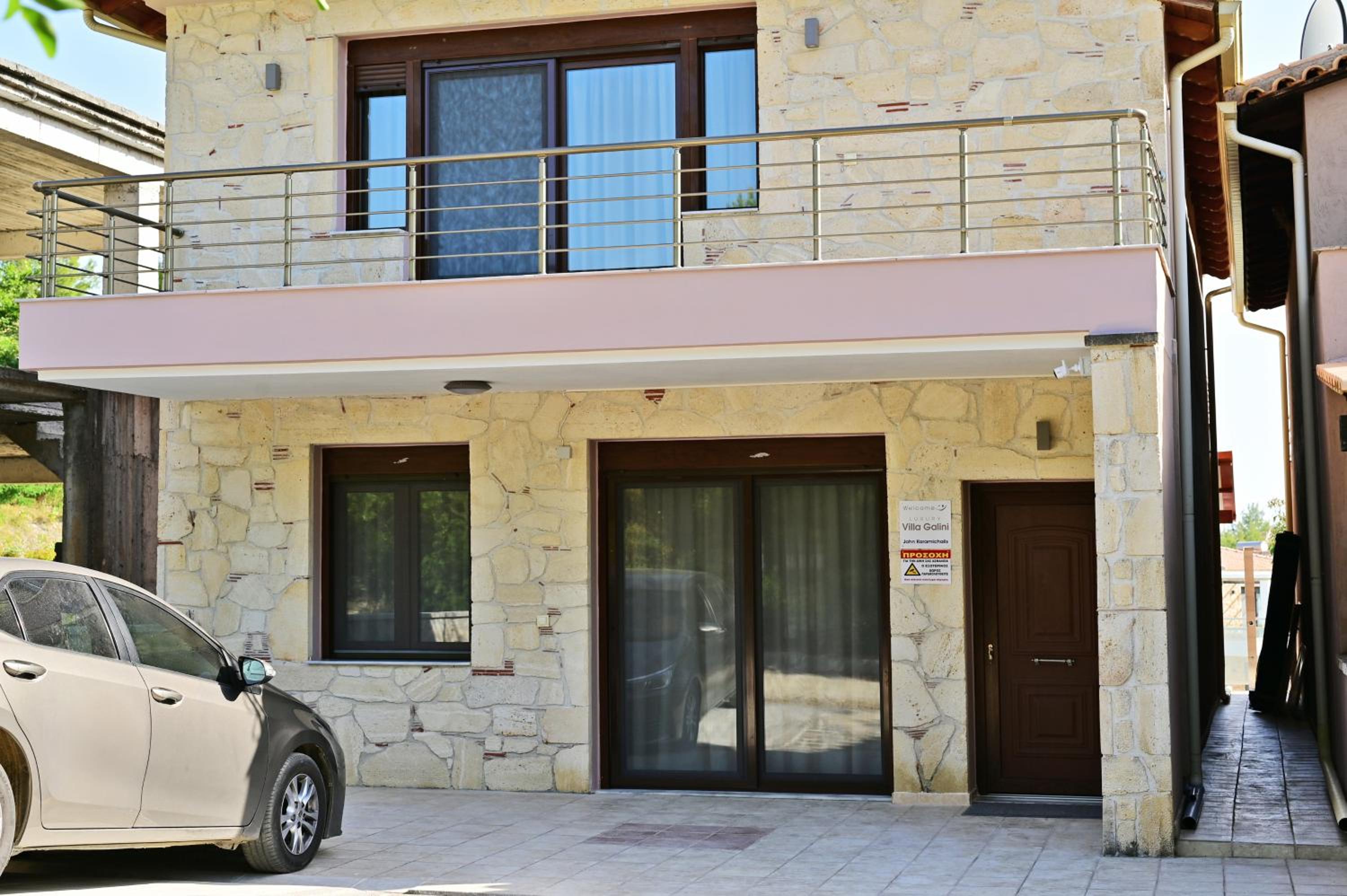 Hotel Villa Galini Paliouri - Image 1