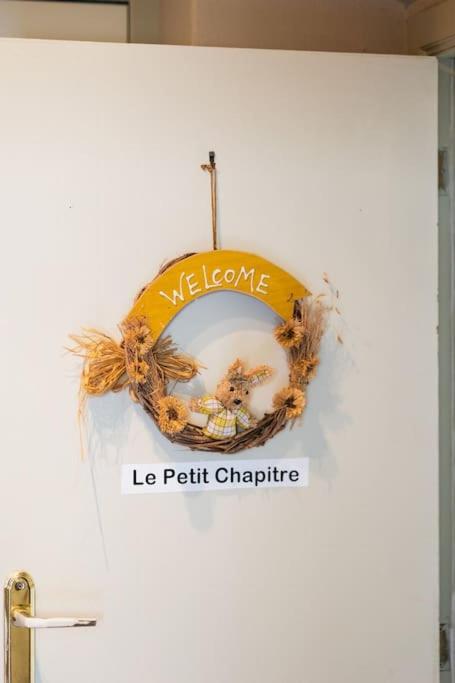 Le petit chapitre