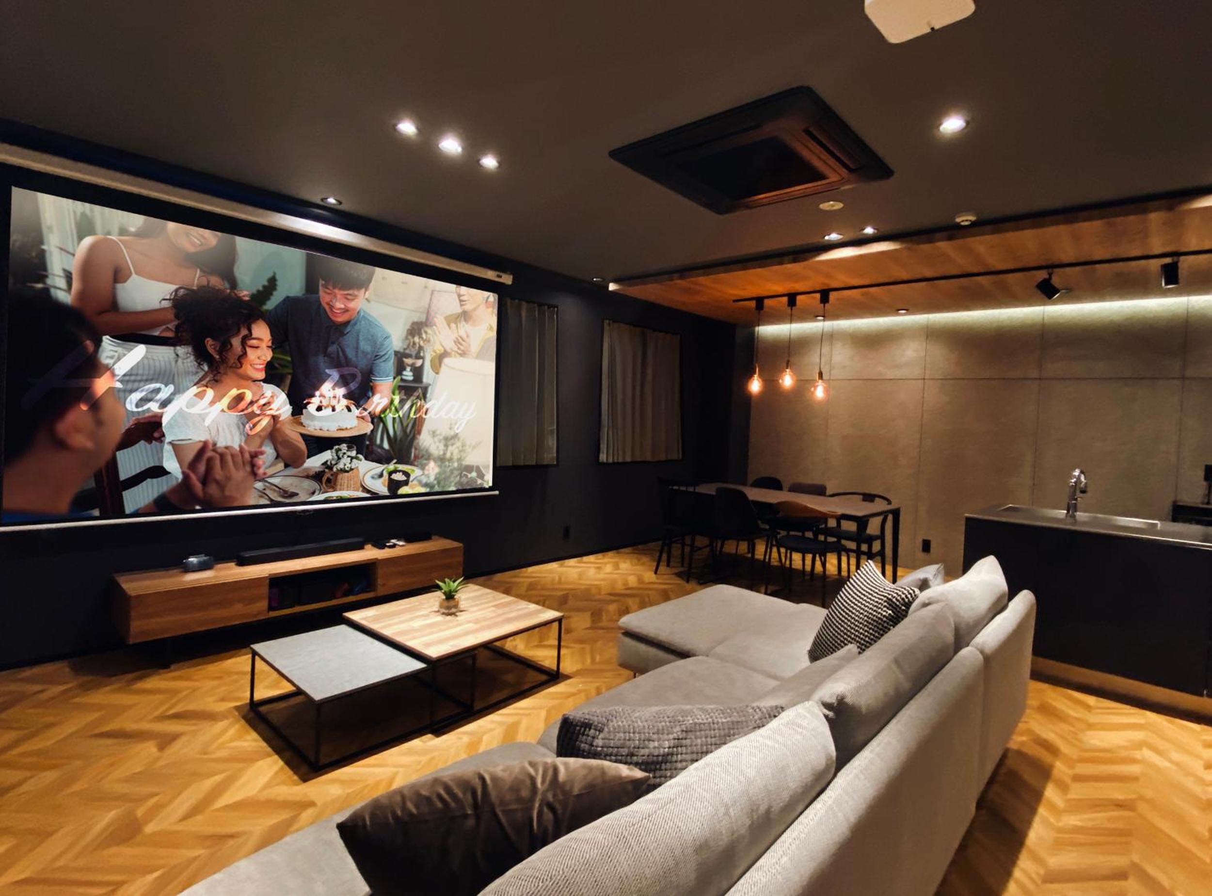 lounge