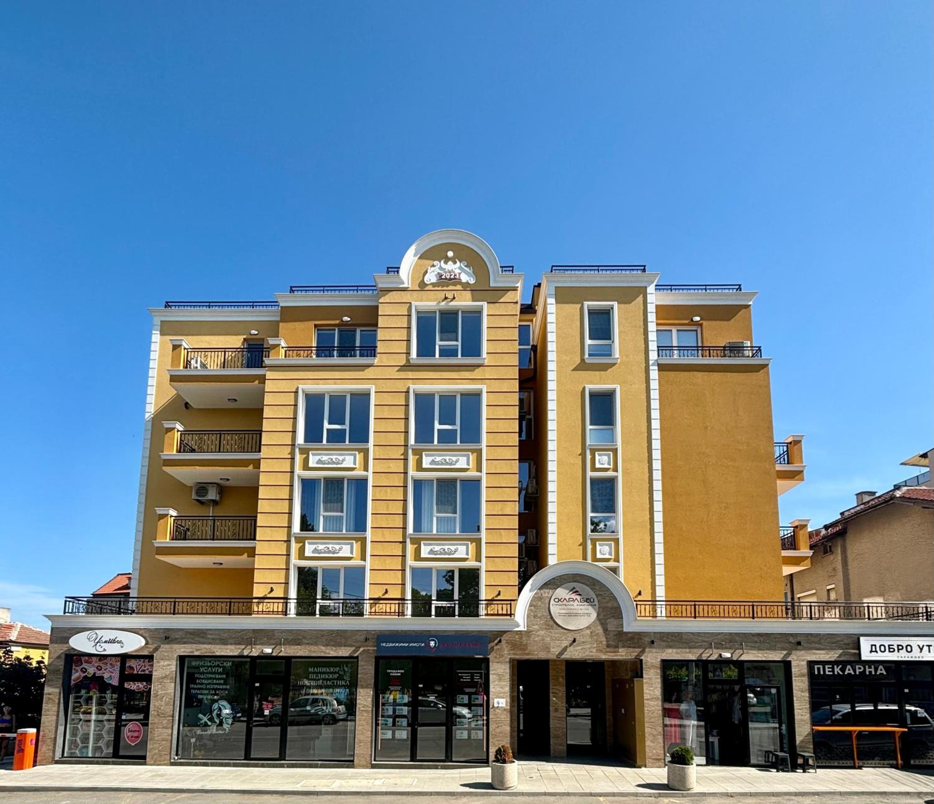Triumph apartment