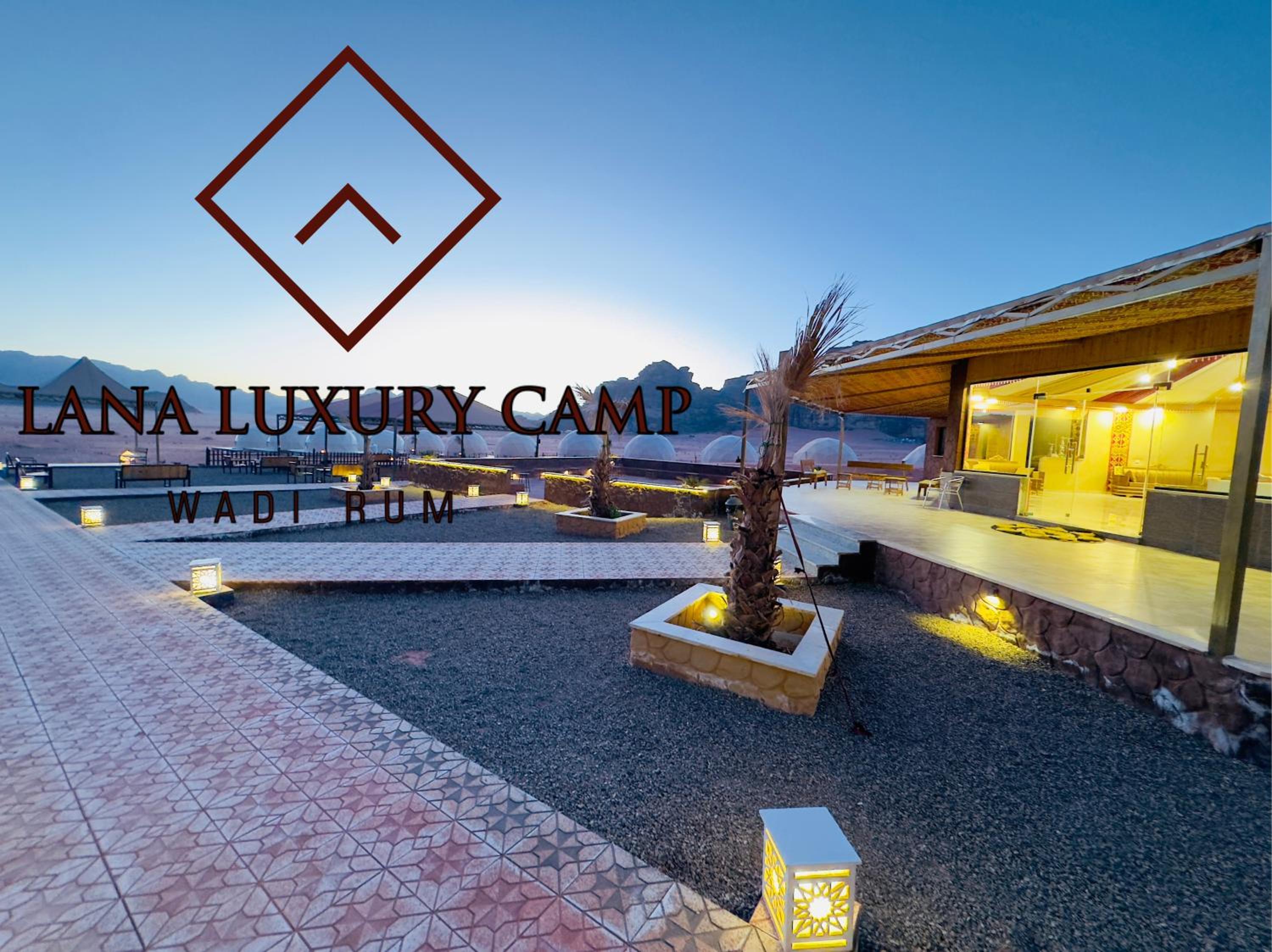 Wadi Rum Lana luxury camp