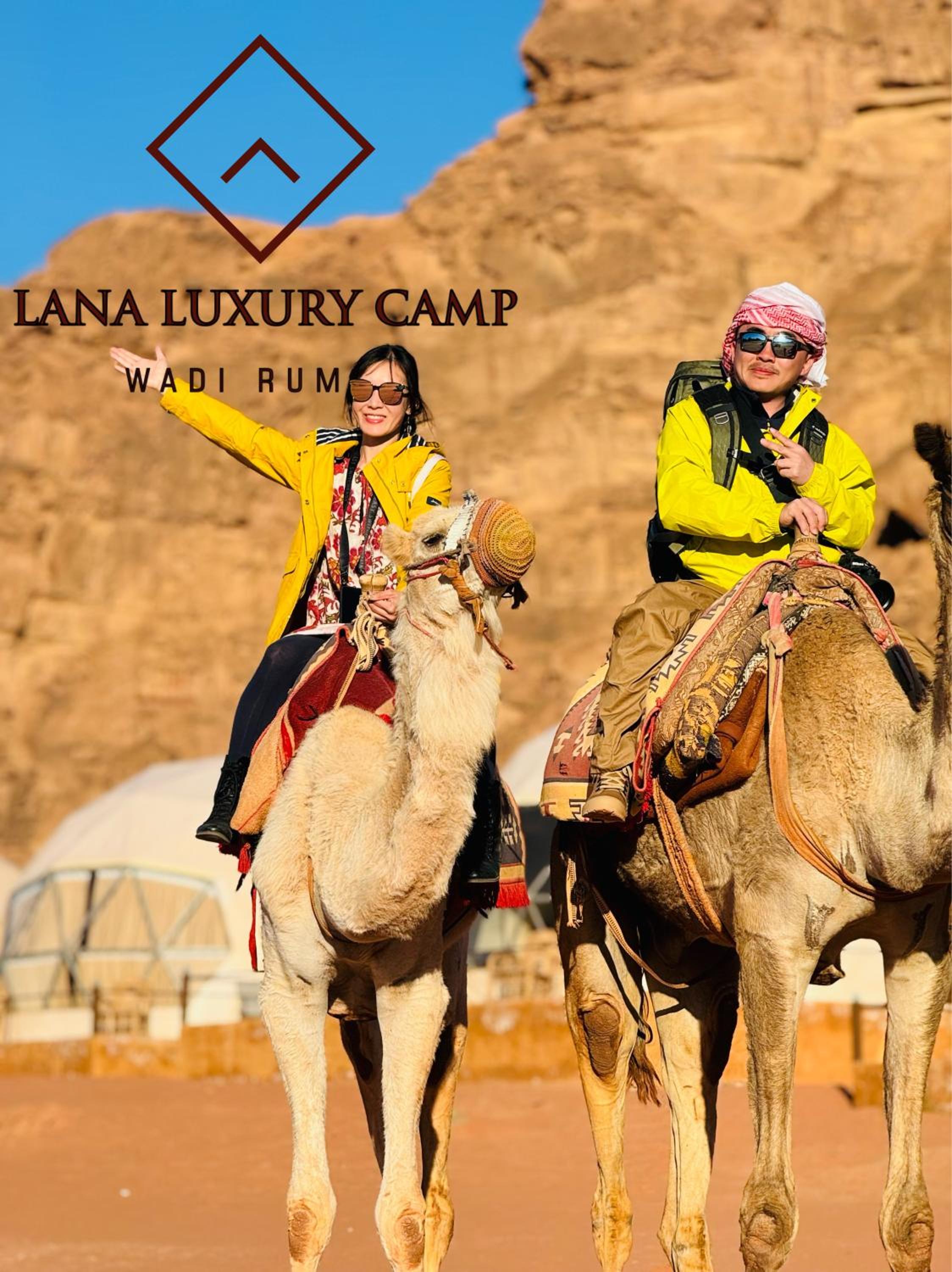 Wadi Rum Lana luxury camp