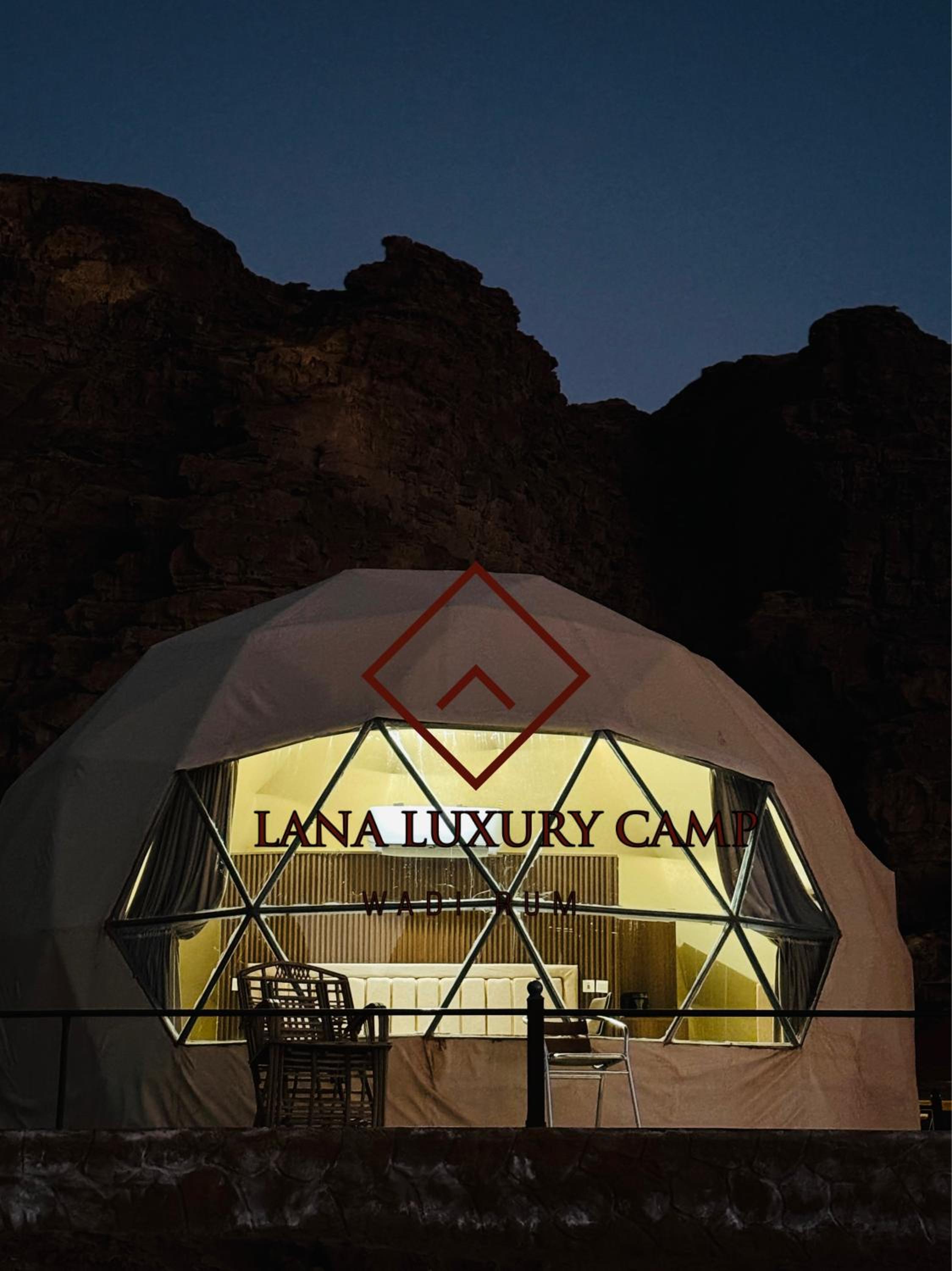 Wadi Rum Lana luxury camp