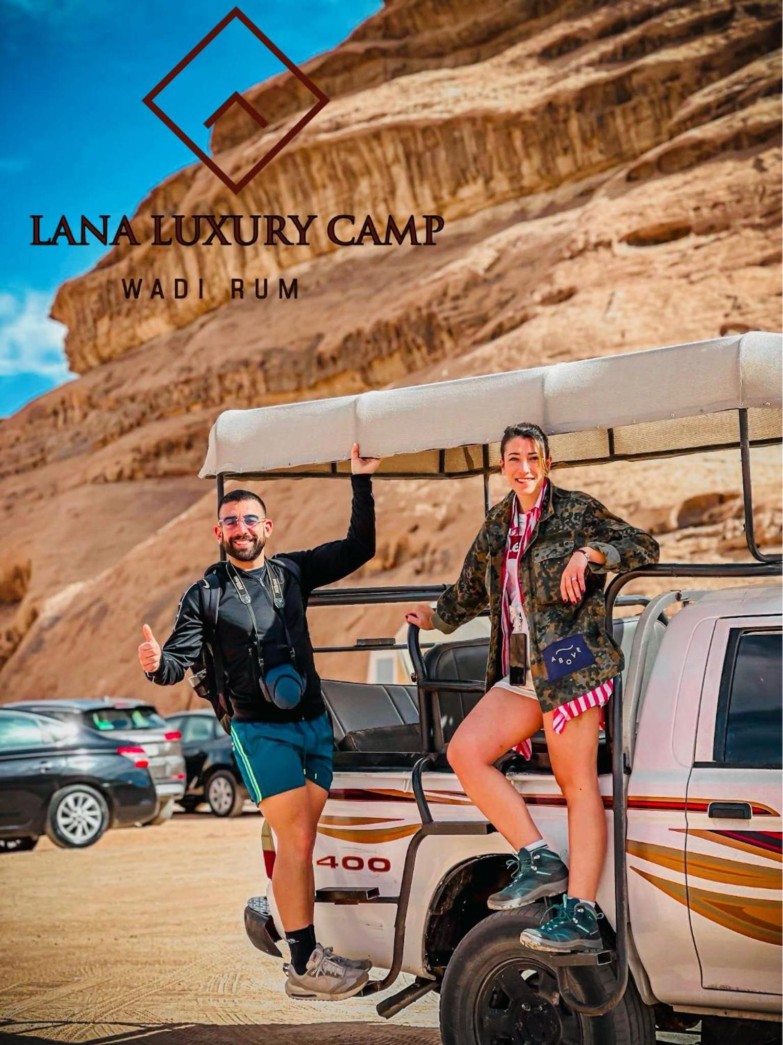 Wadi Rum Lana luxury camp