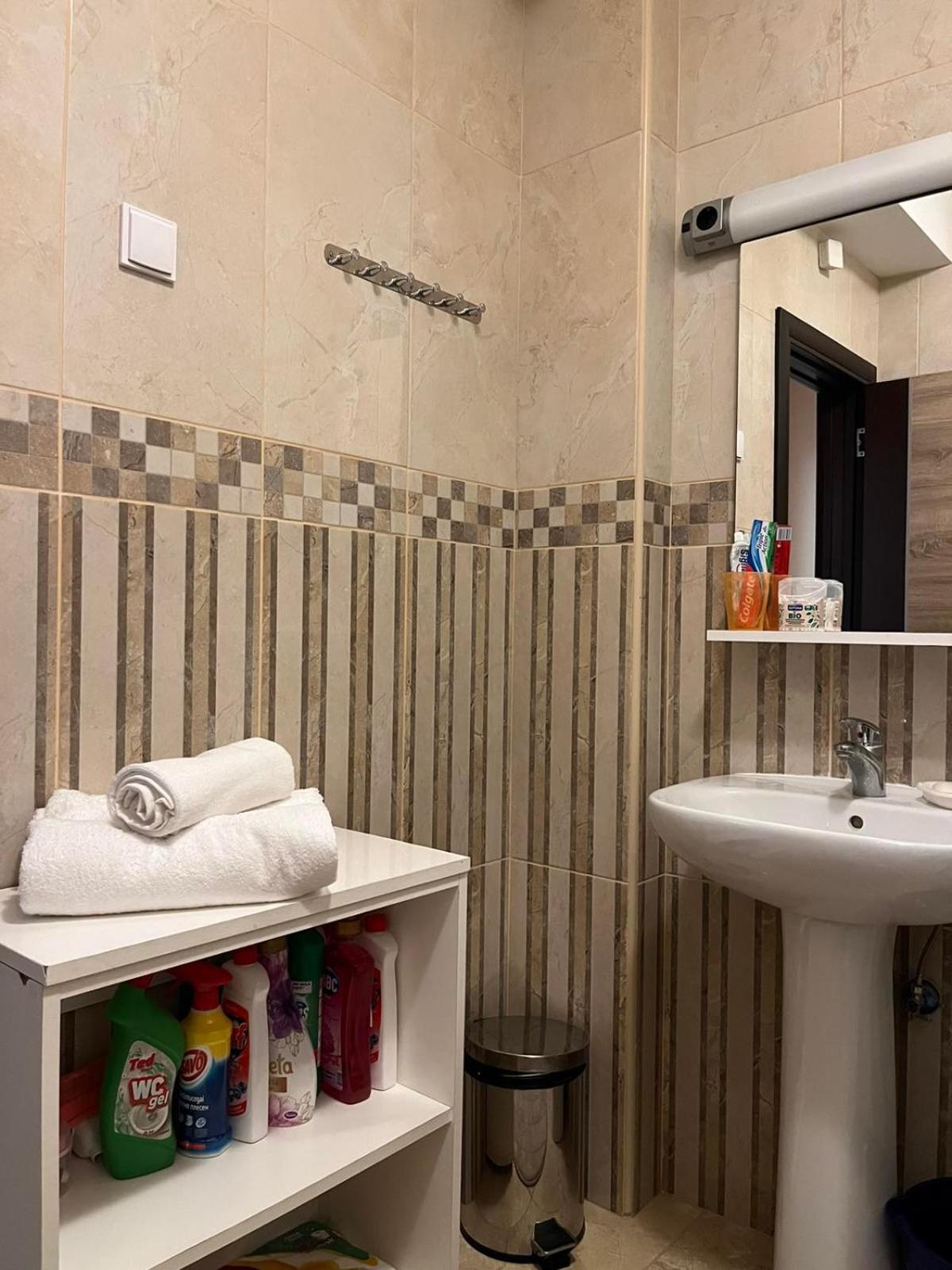 Apartman Sofija