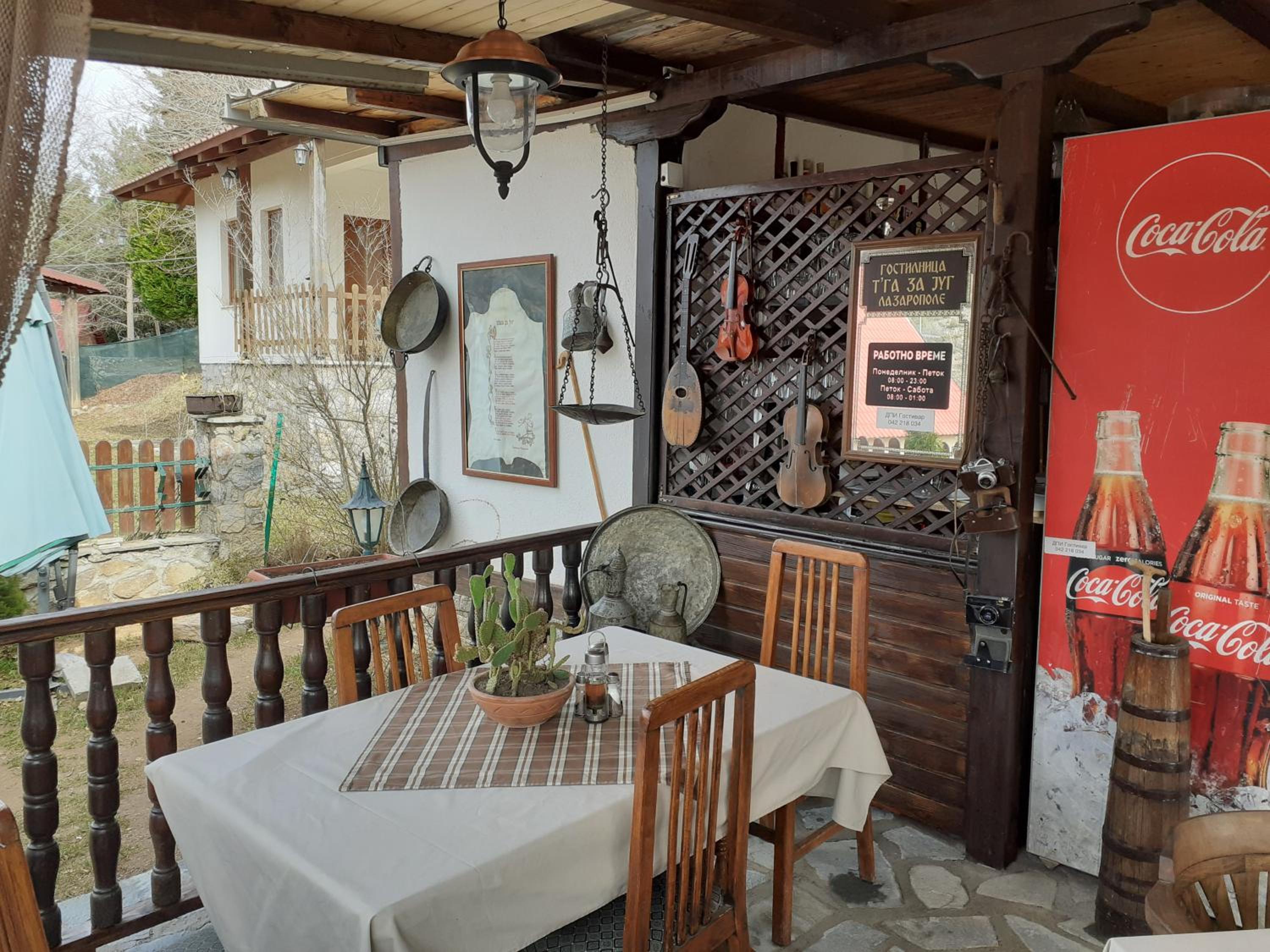 Restaurant and Apartments - T'ga za Jug Lazaropole view 3