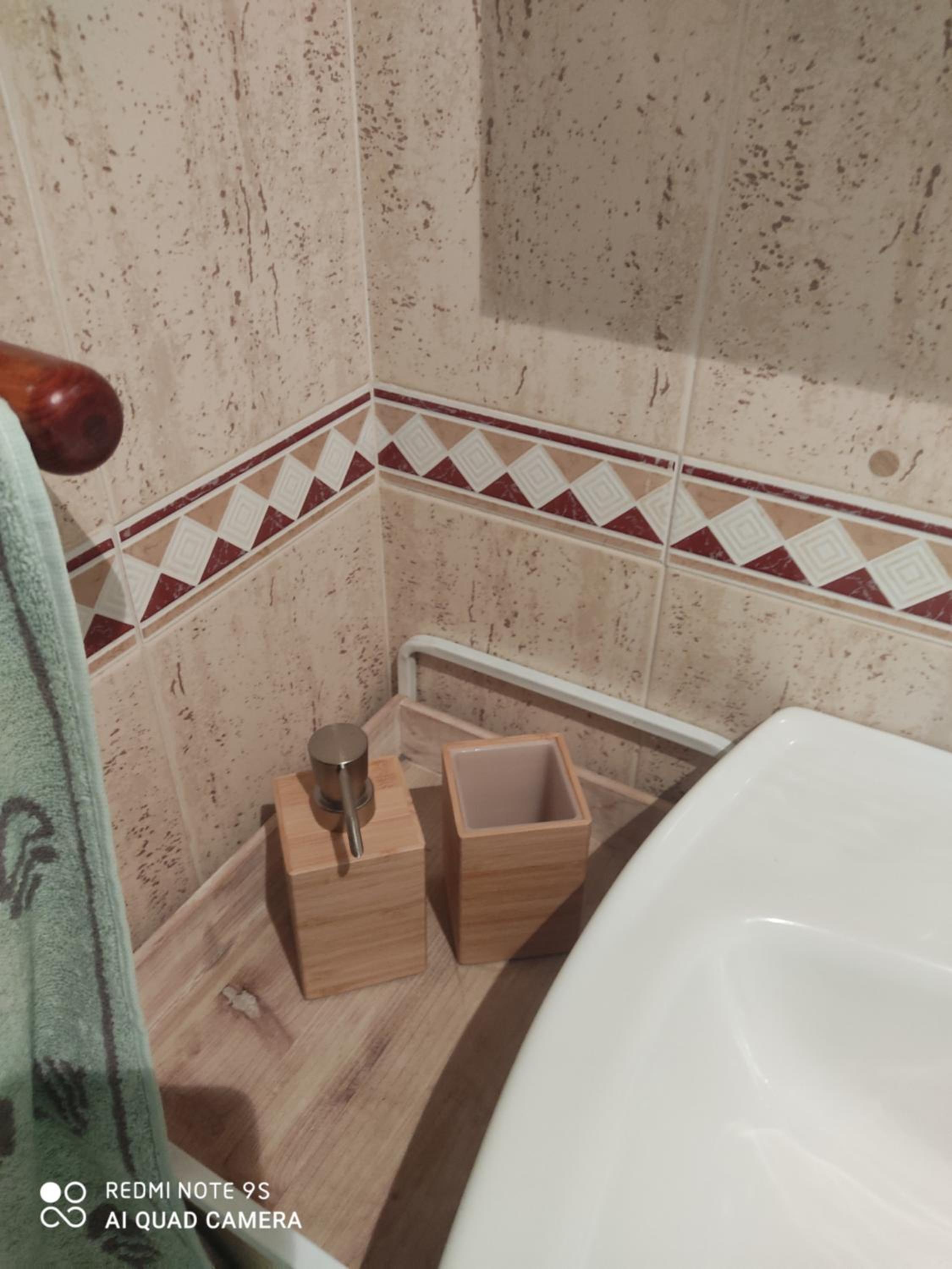 Apartamento Turístico FlorHouse