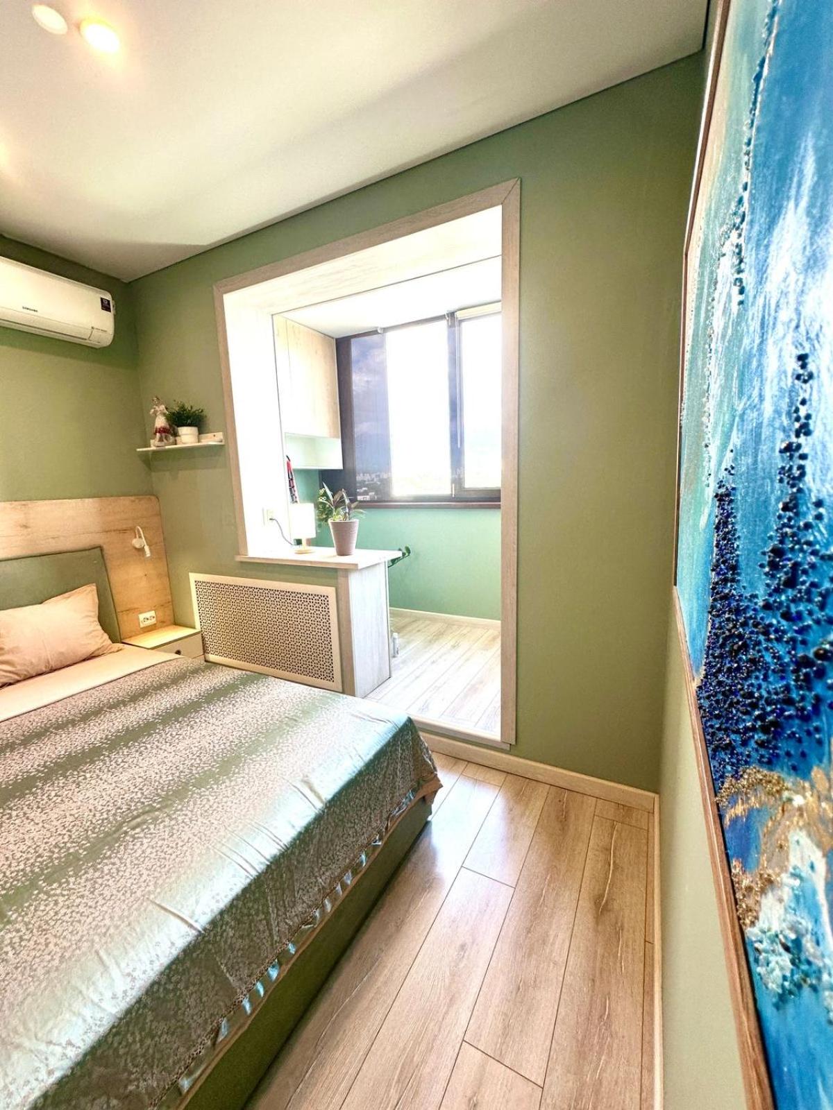 UTGEN Apartment