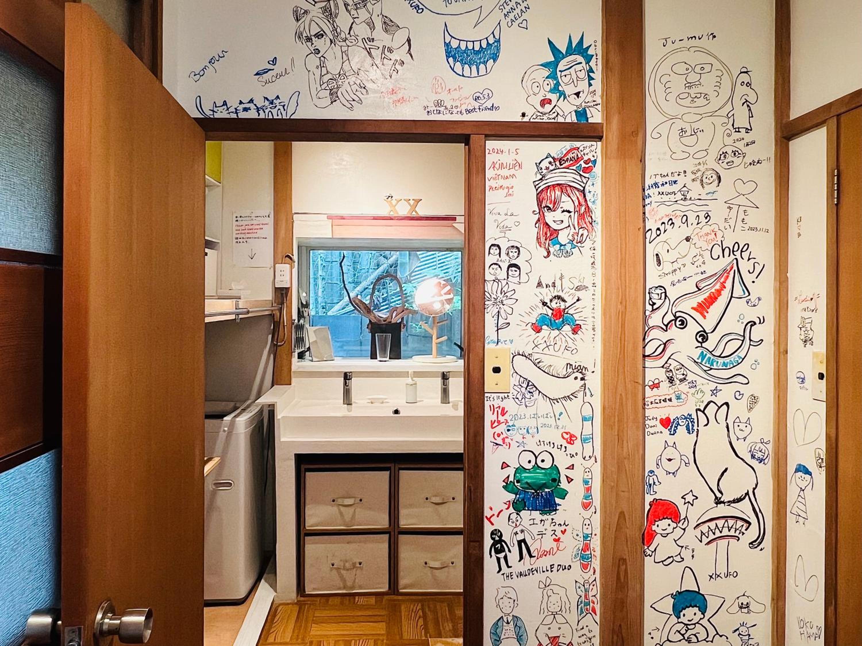 bathroom