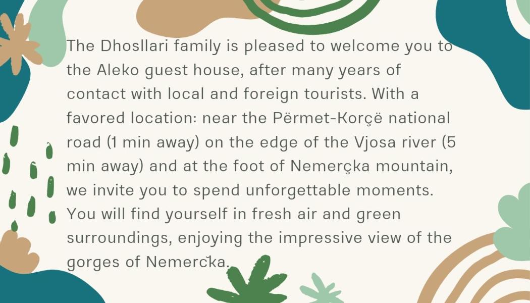 Aleko Guesthouse