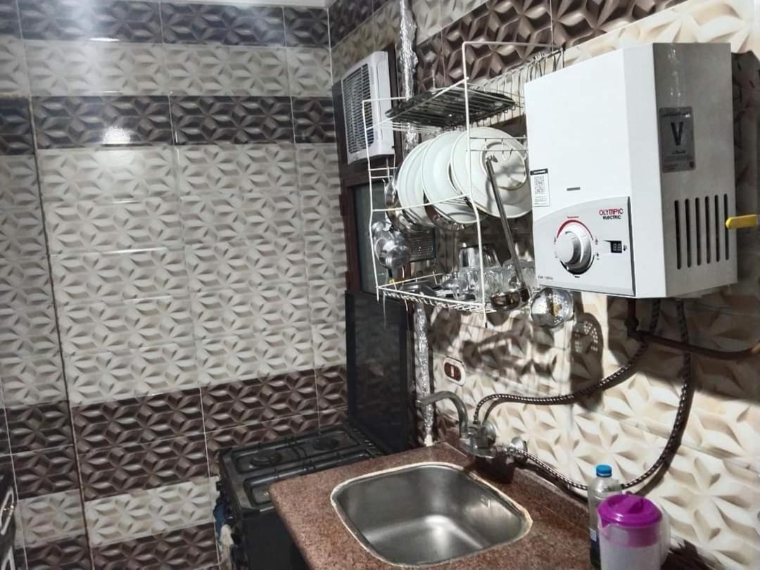 Mafraq Inn