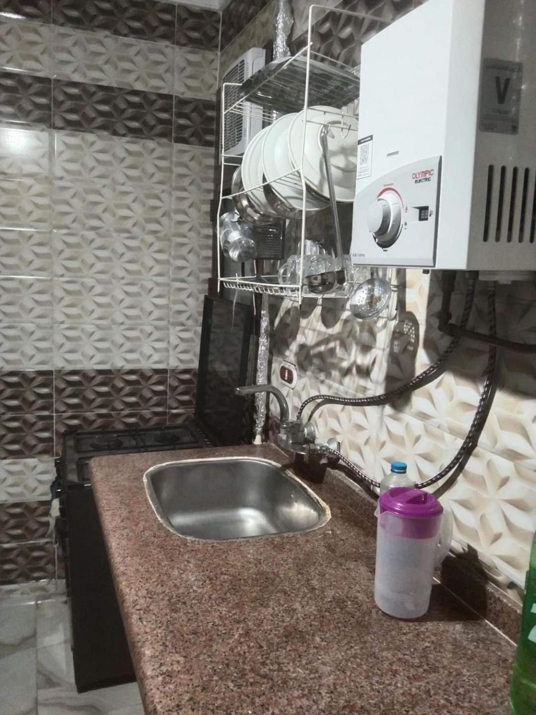 Mafraq Inn