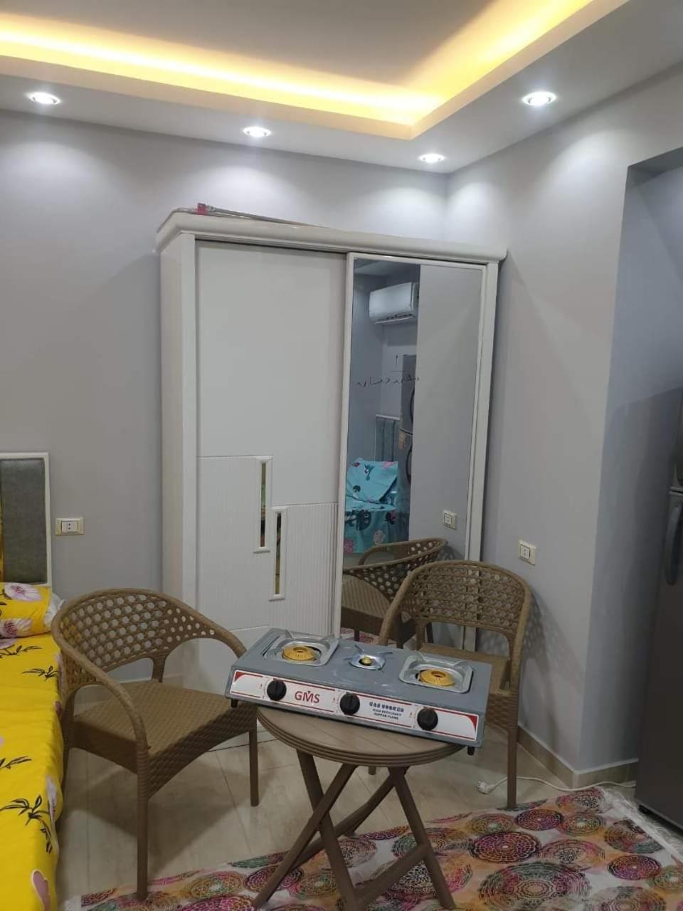 Mafraq Inn