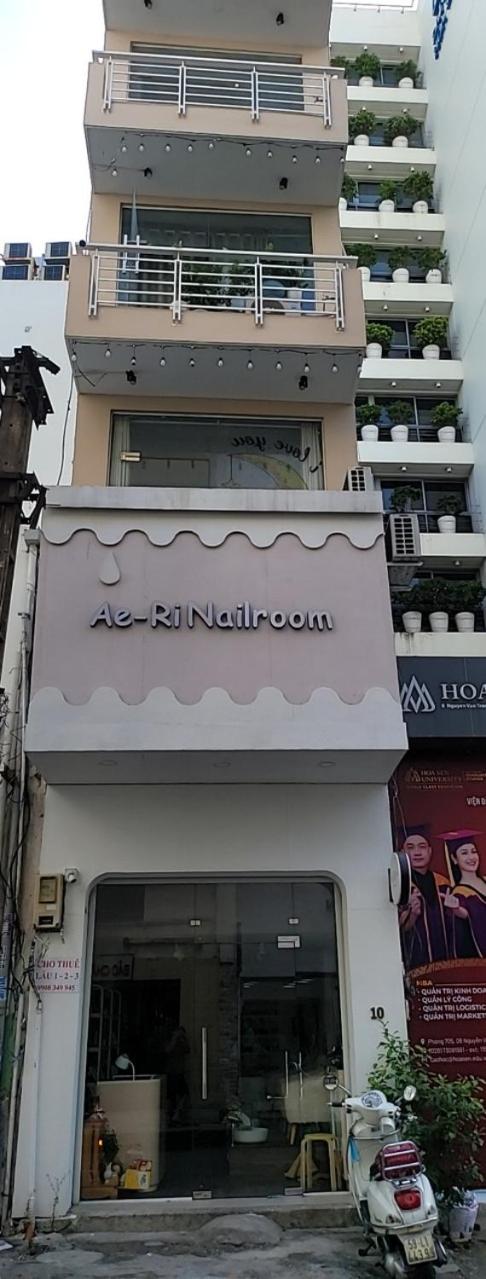 Ae-Ri