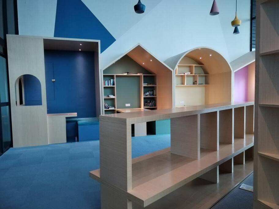 Cozy Haven