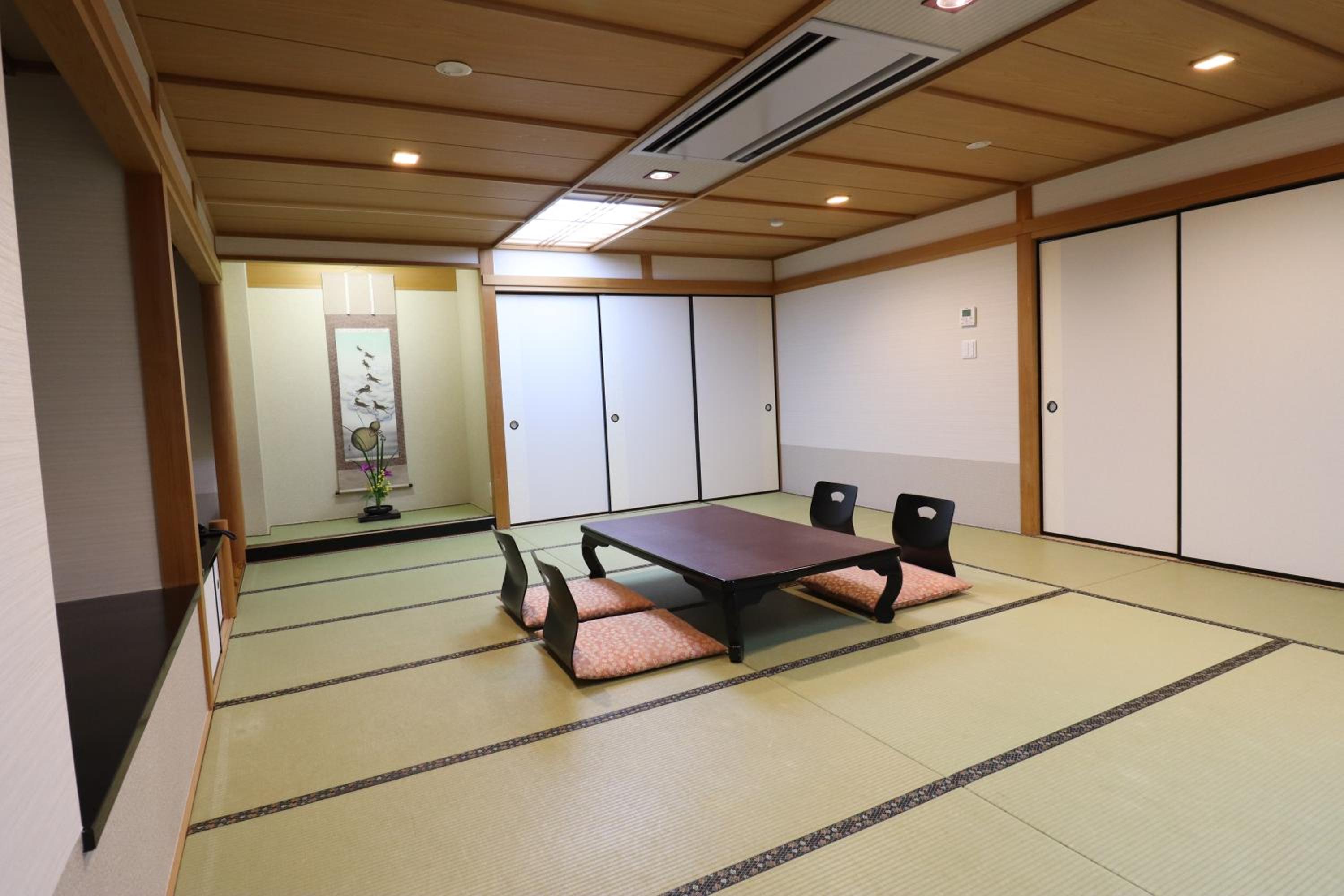 Ryokan Miyoshi