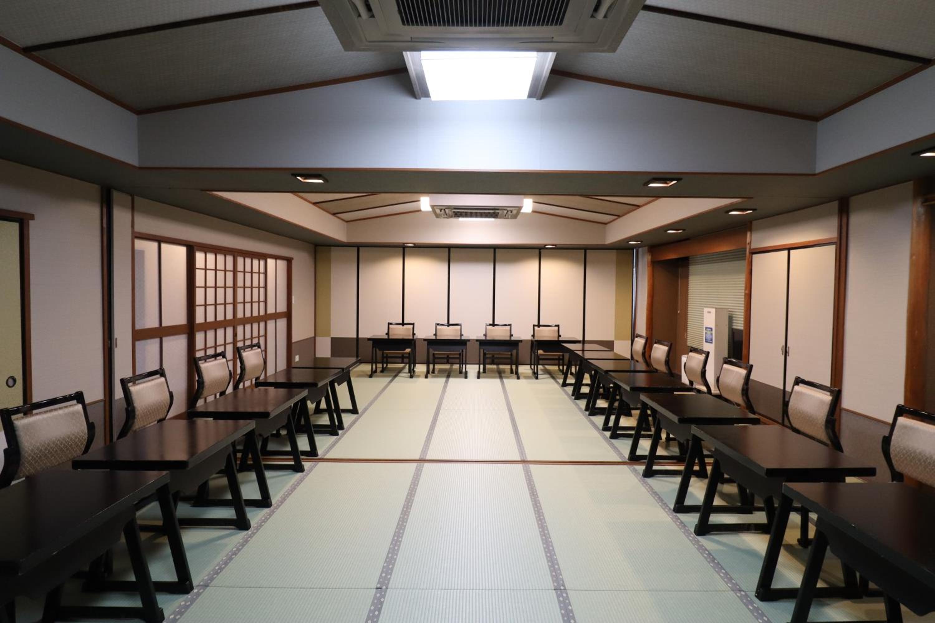 Ryokan Miyoshi