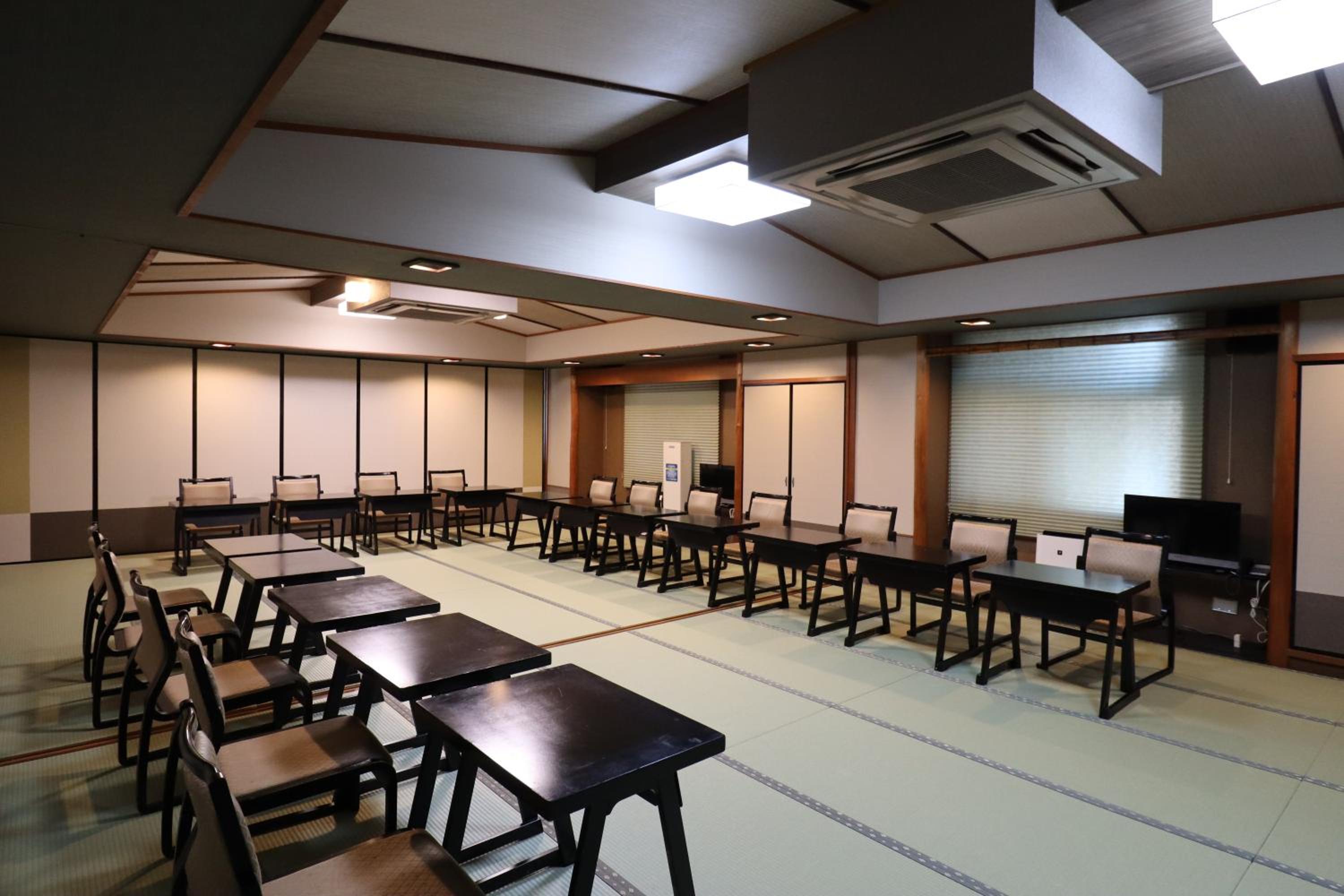 Ryokan Miyoshi