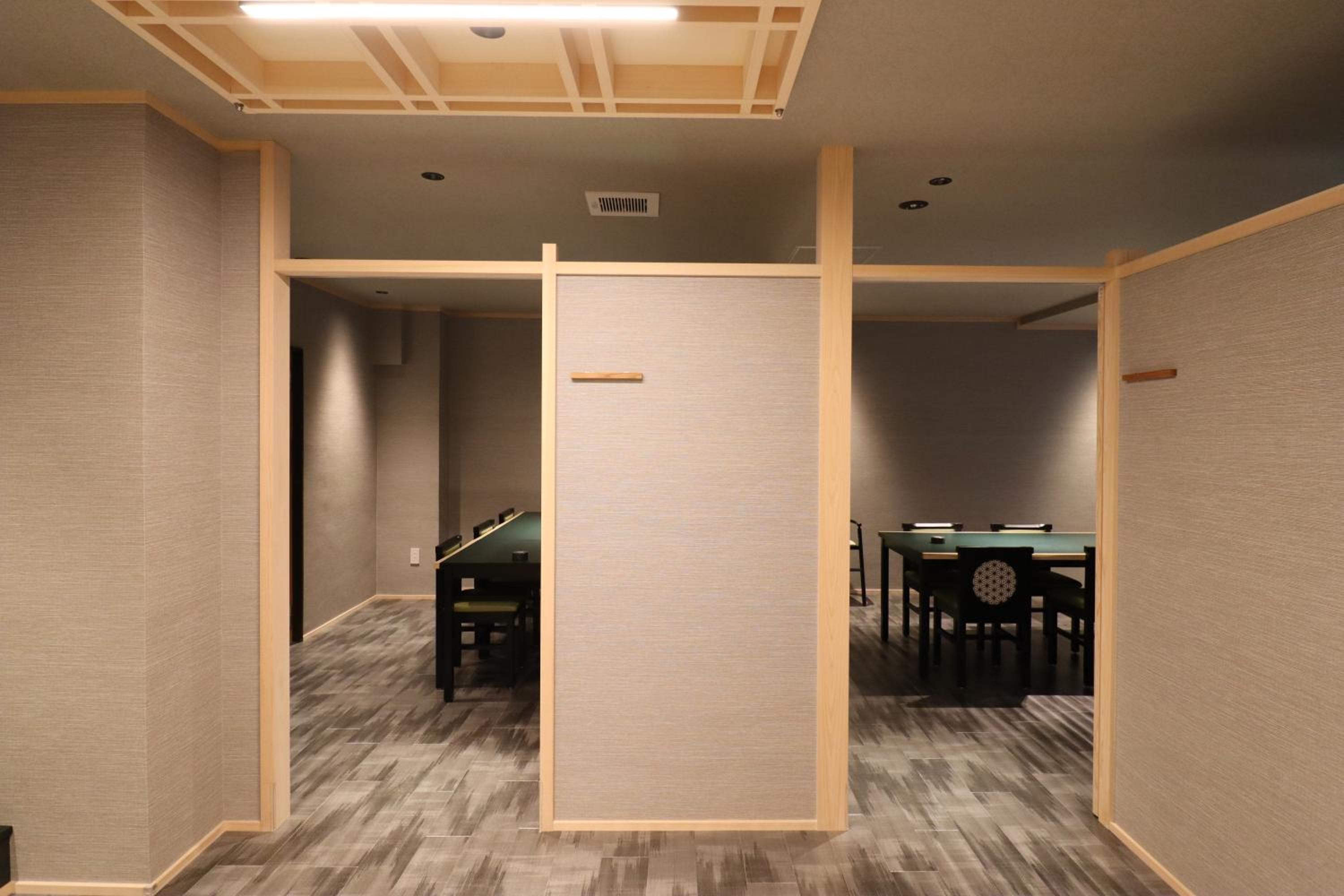 Ryokan Miyoshi