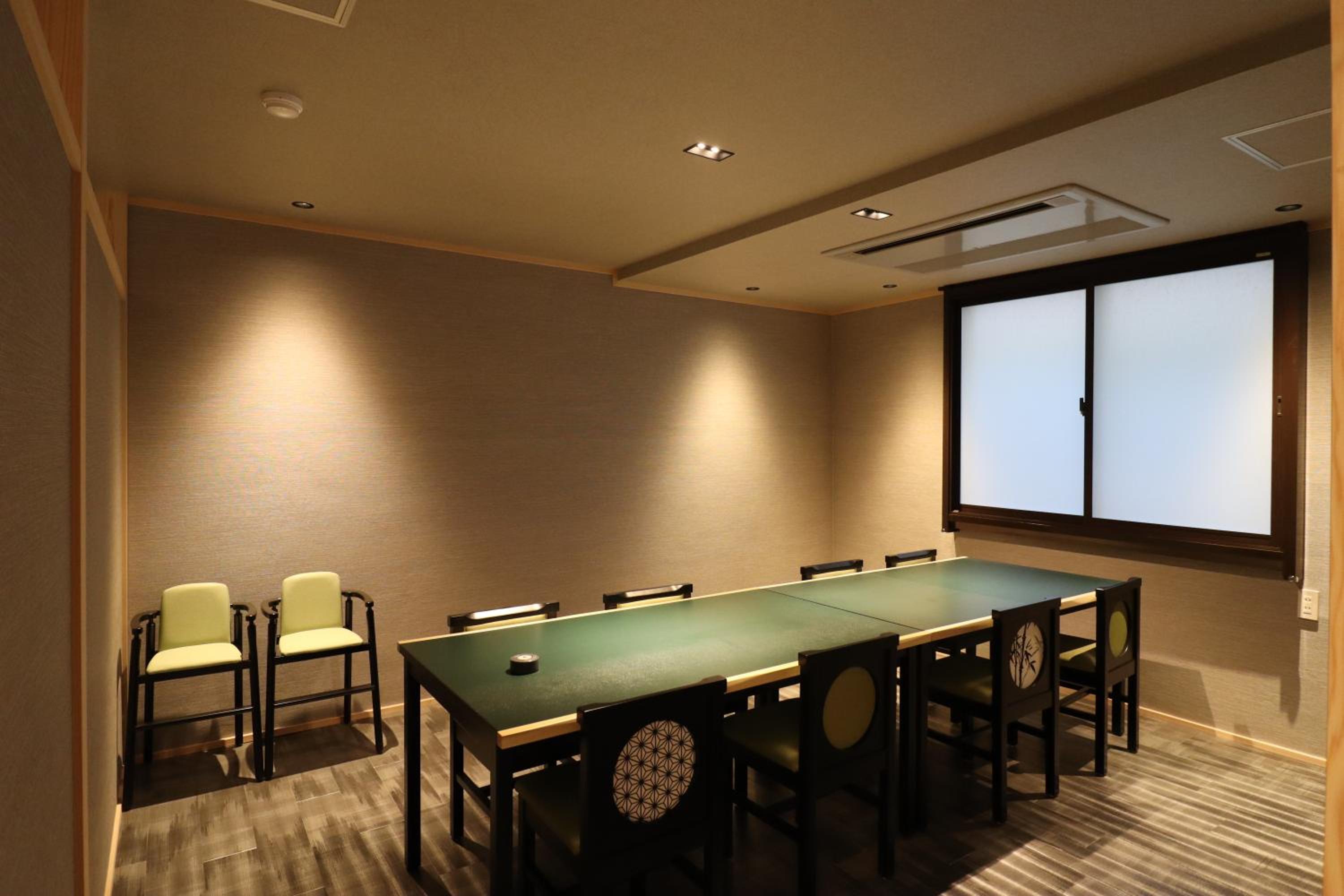 Ryokan Miyoshi
