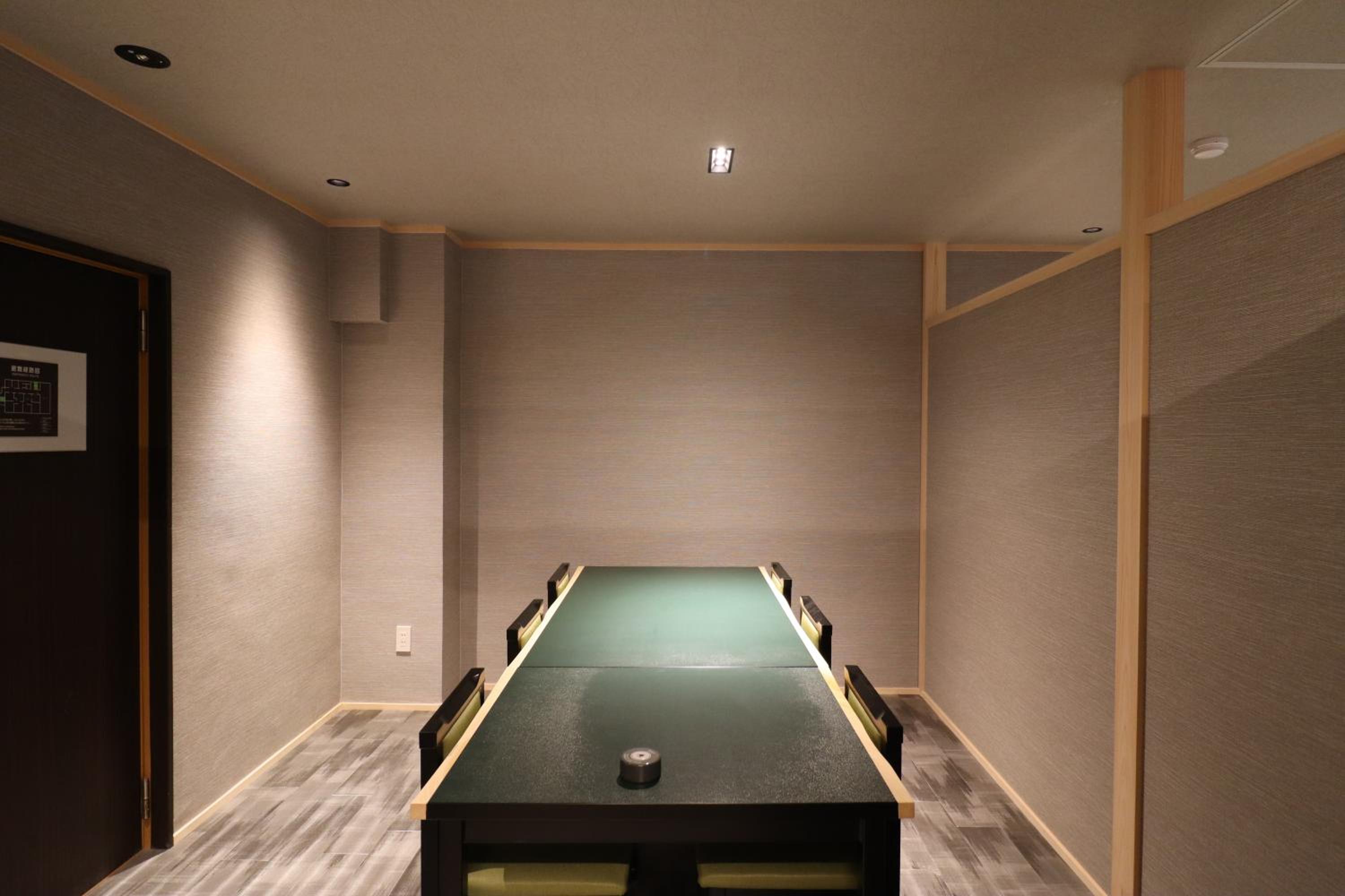 Ryokan Miyoshi