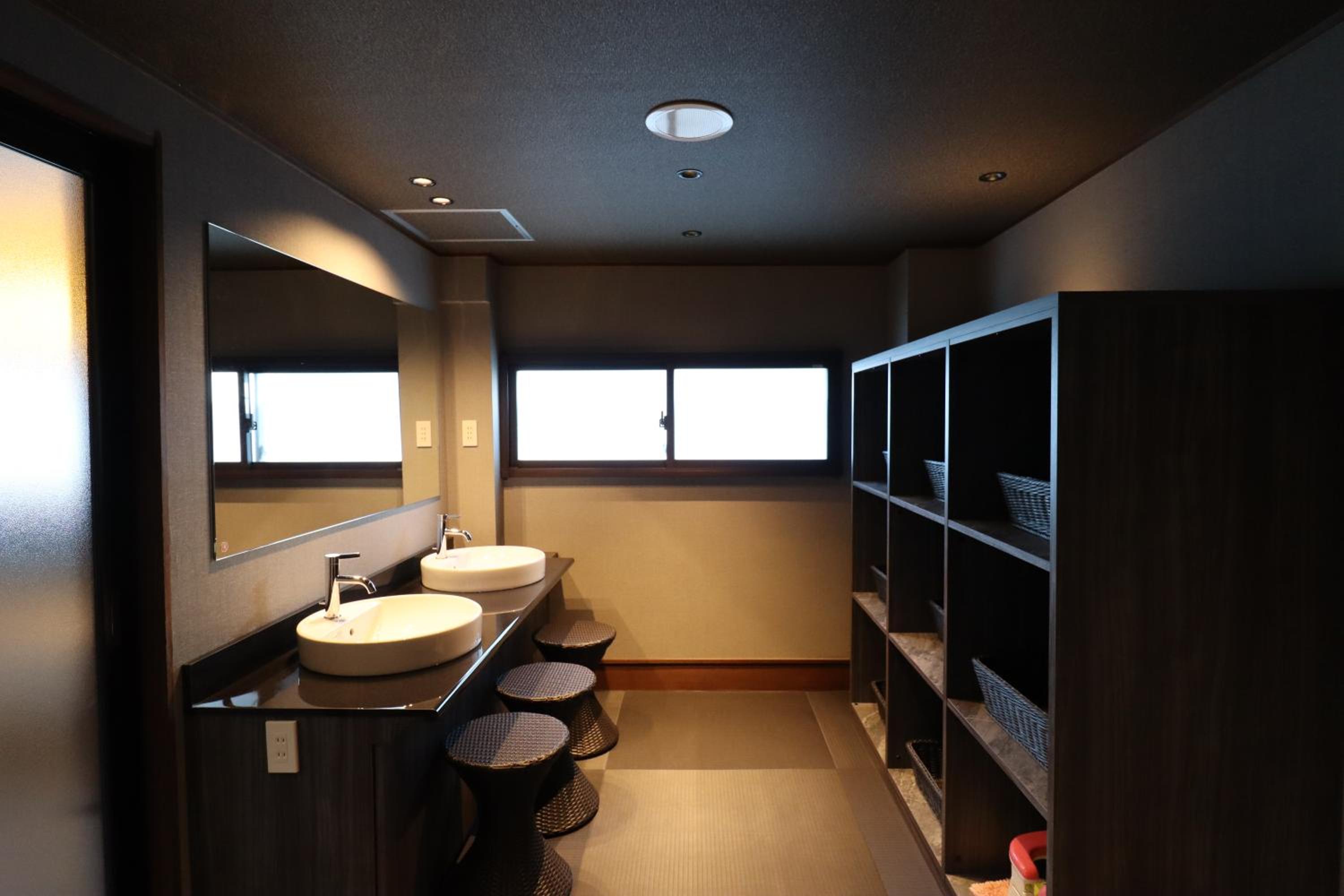 Ryokan Miyoshi