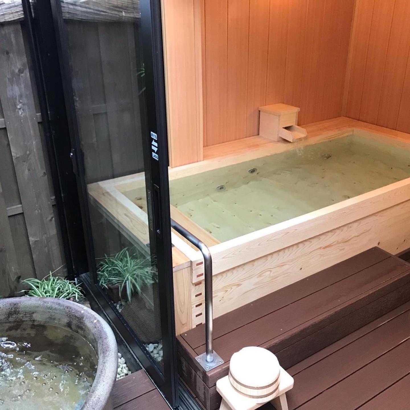 Ryokan Miyoshi