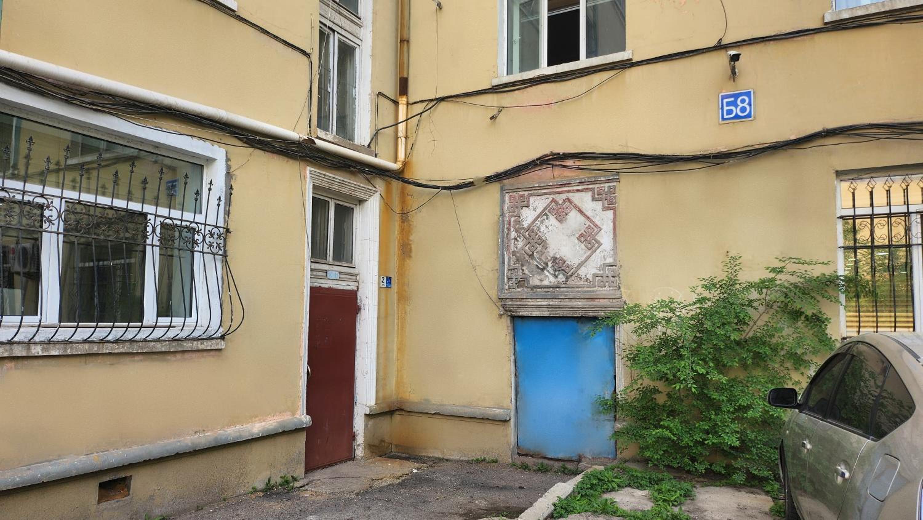 Photo 18
