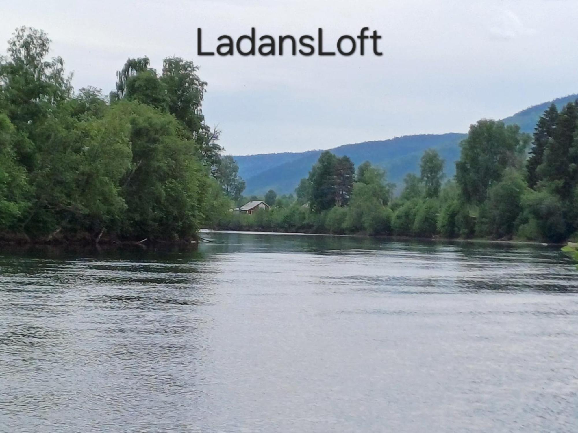 LadansLoft