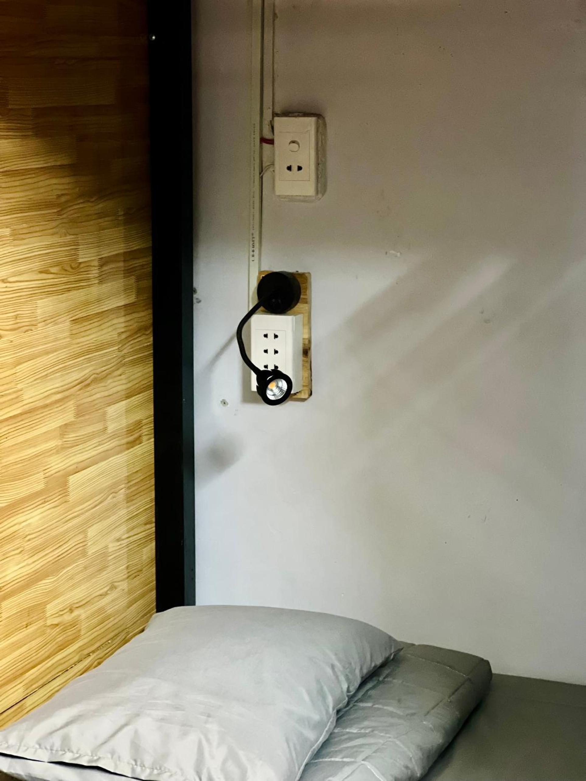 AULE HOSTEl