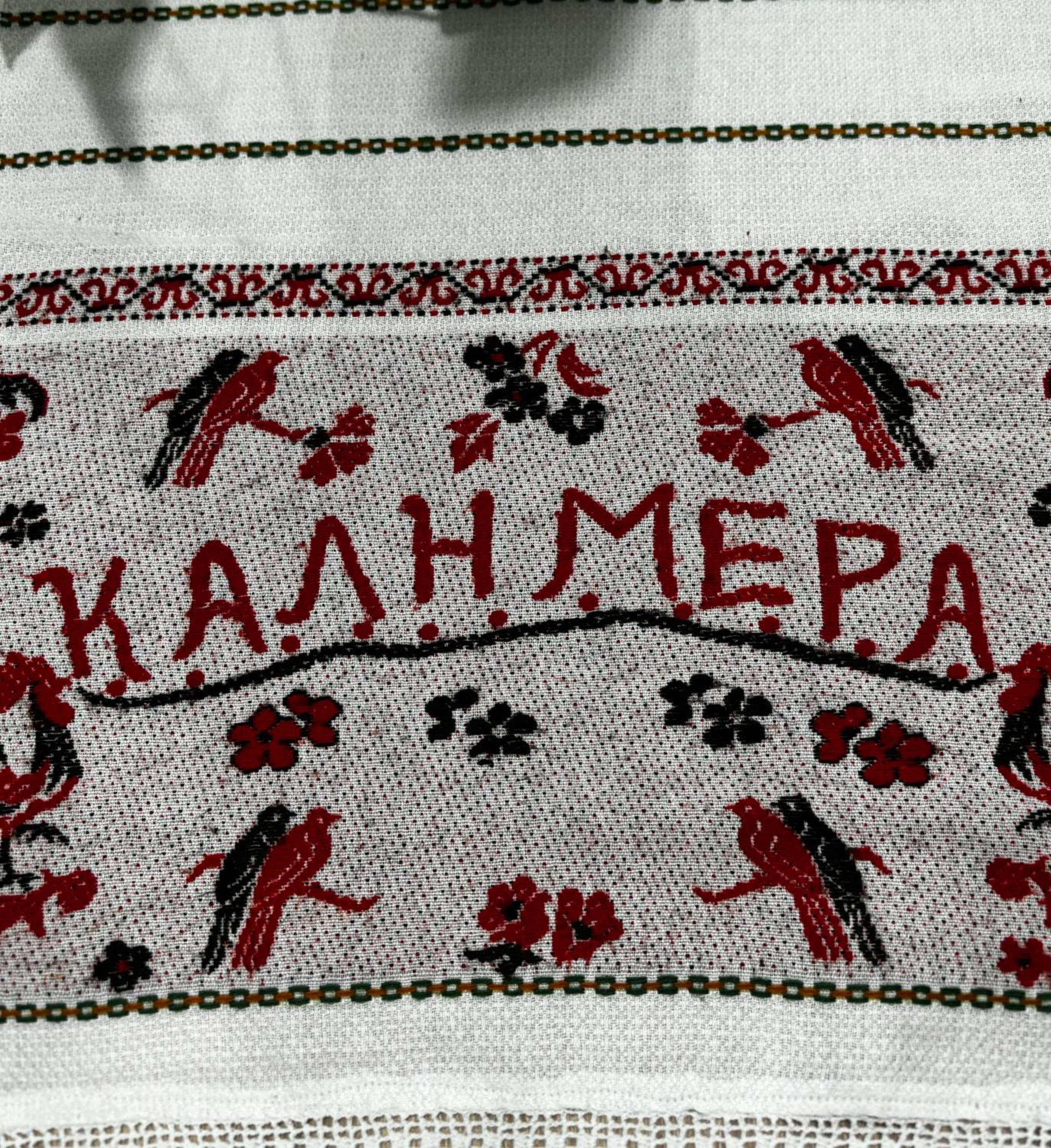 other