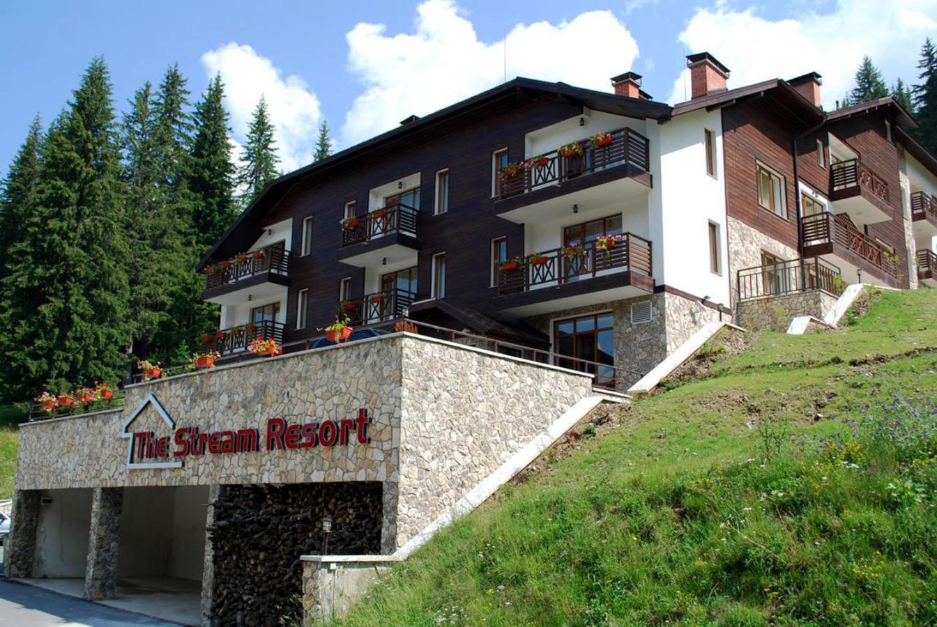 MyPlace Pamporovo 2