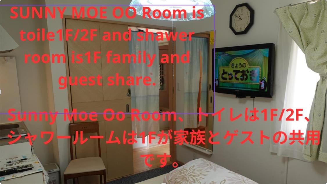 other