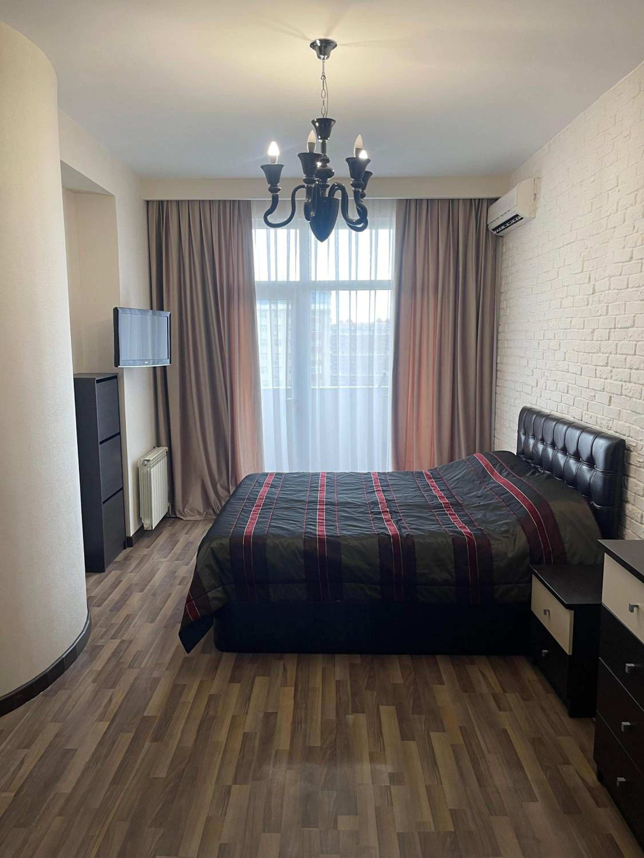Central Park apartment - Not hotel
