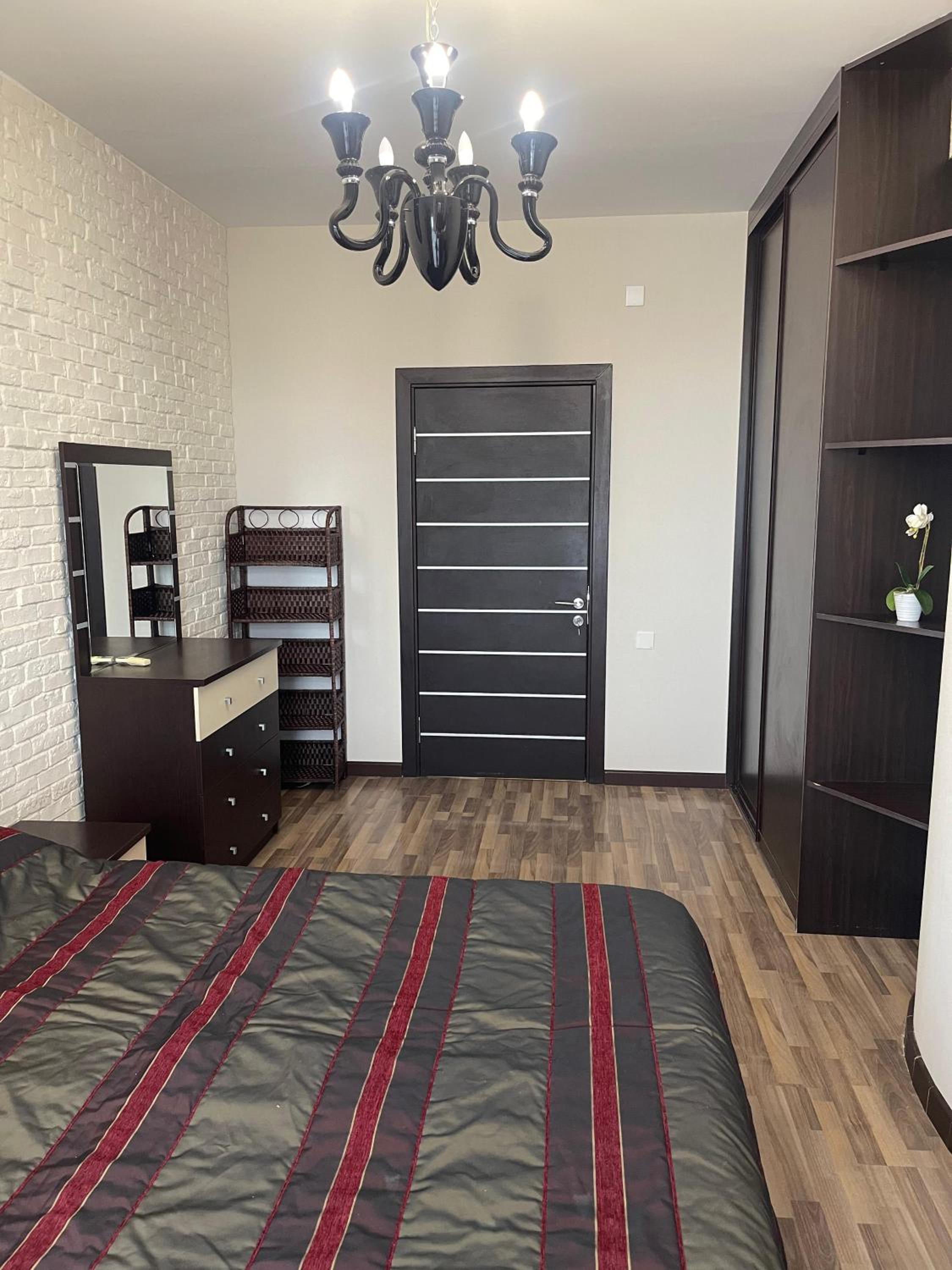 Central Park apartment - Not hotel