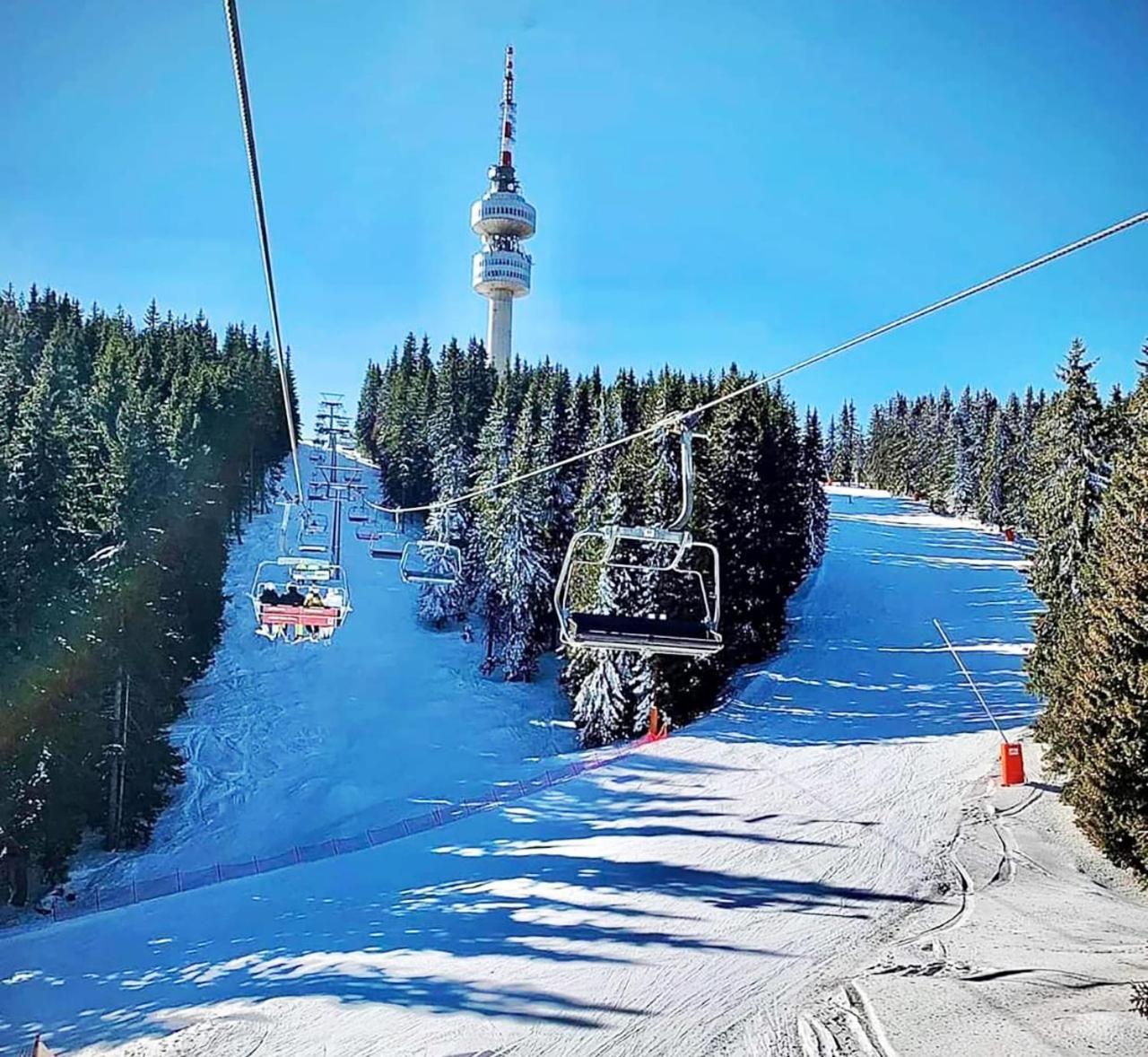 MyPlace Pamporovo 2