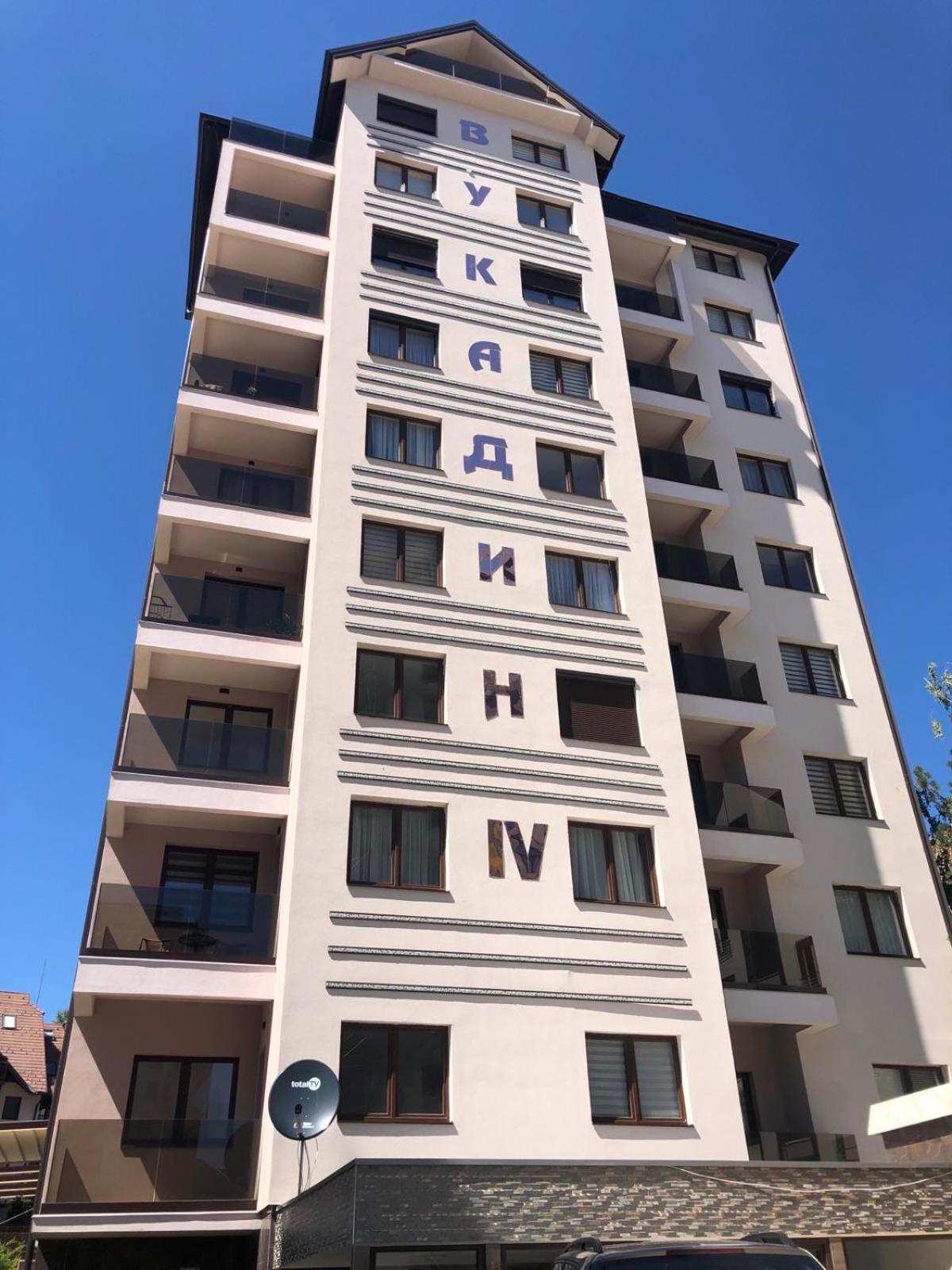 Poseidon apartman