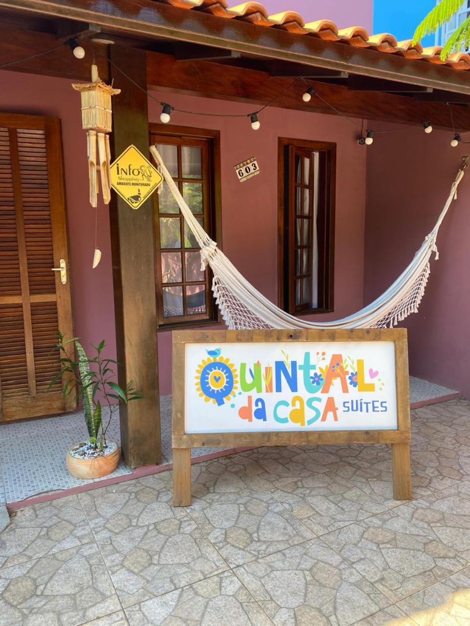 Quintal da Casa Pousada Boutique
