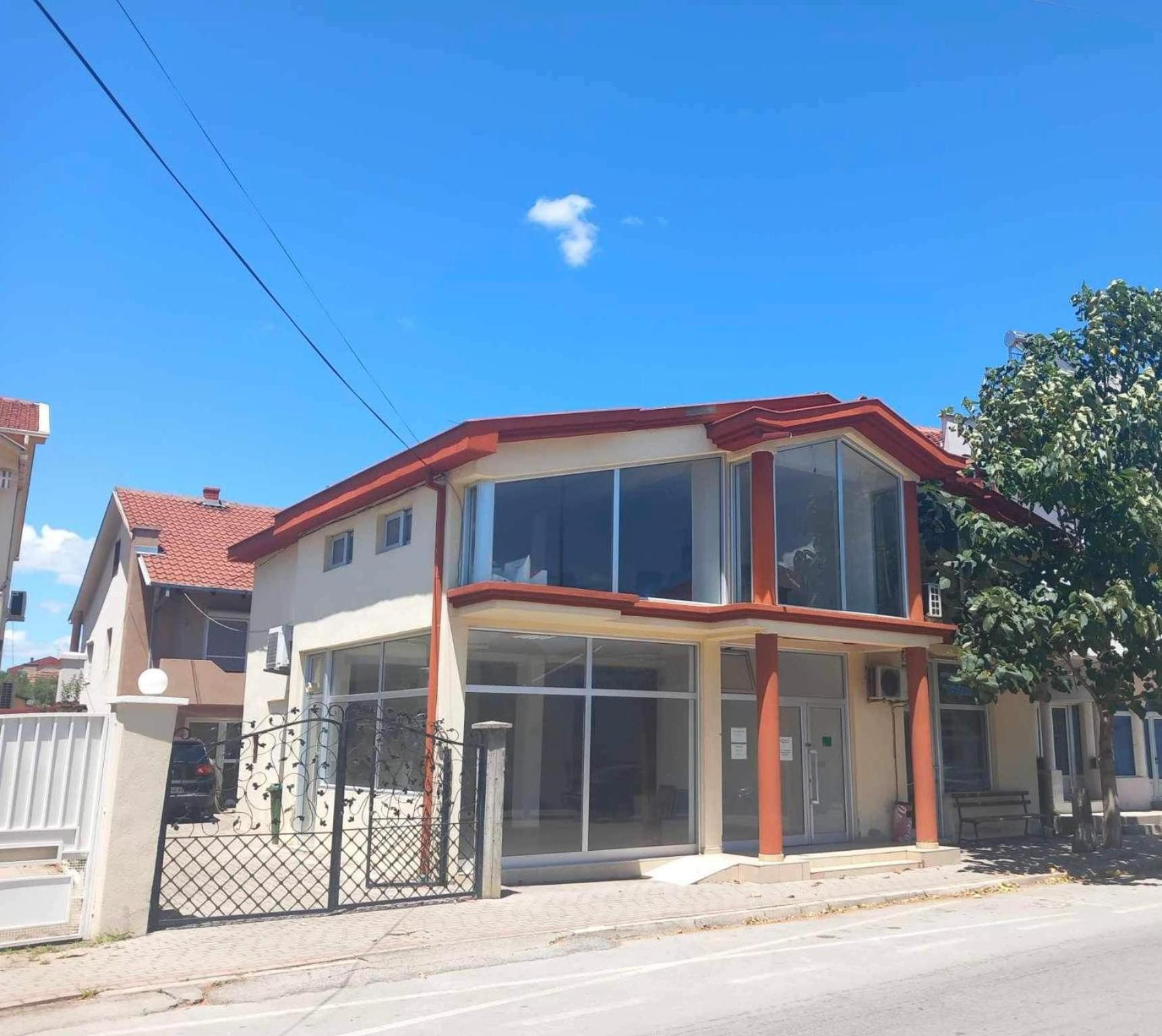 SIENA Apartment