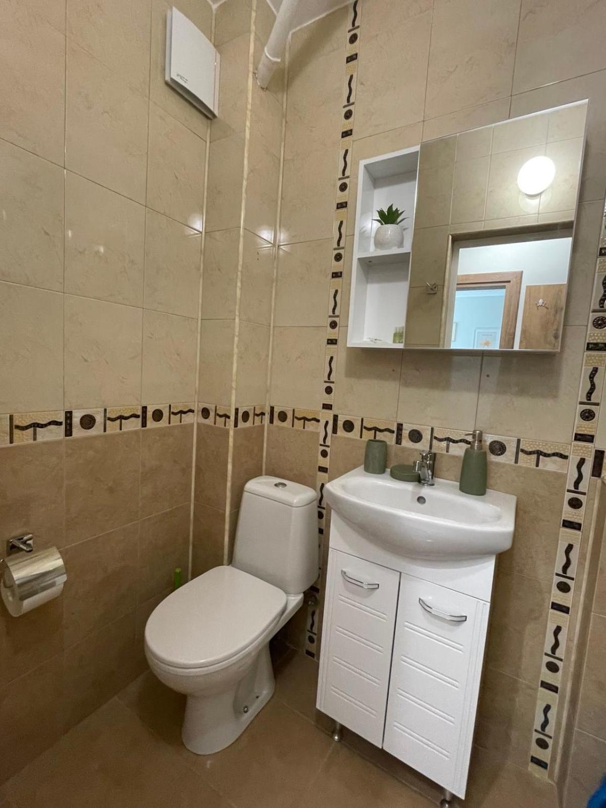 Seven Hills Apartment with optional Parking