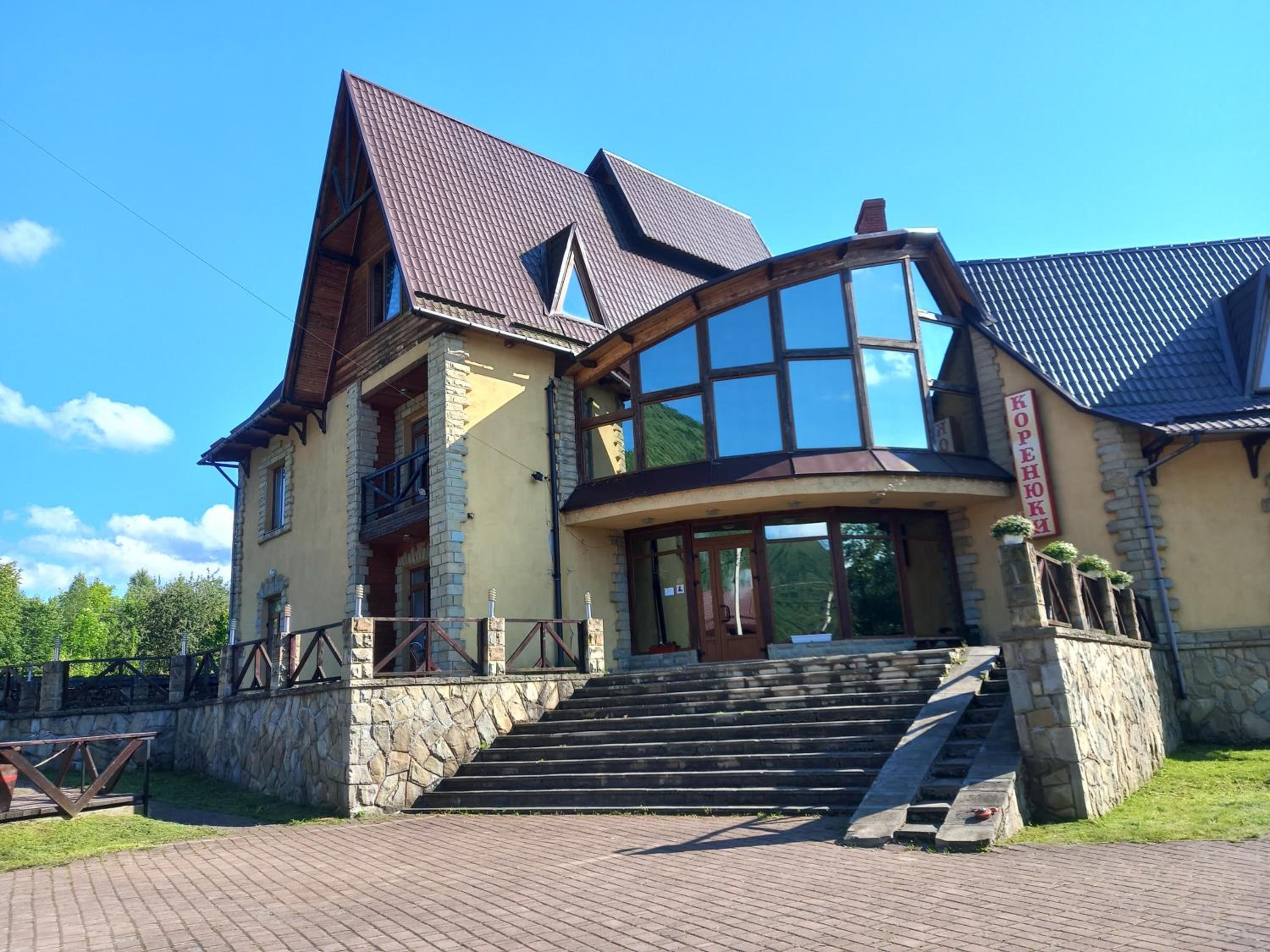 Садиба "Коренюки" view 2